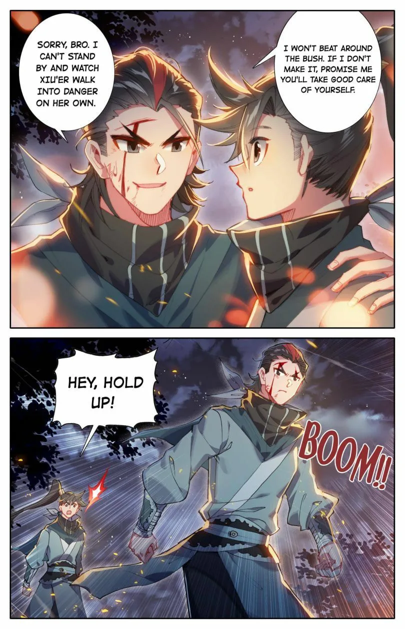 A Record of a Mortal's Journey to Immortality Chapter 33 page 3