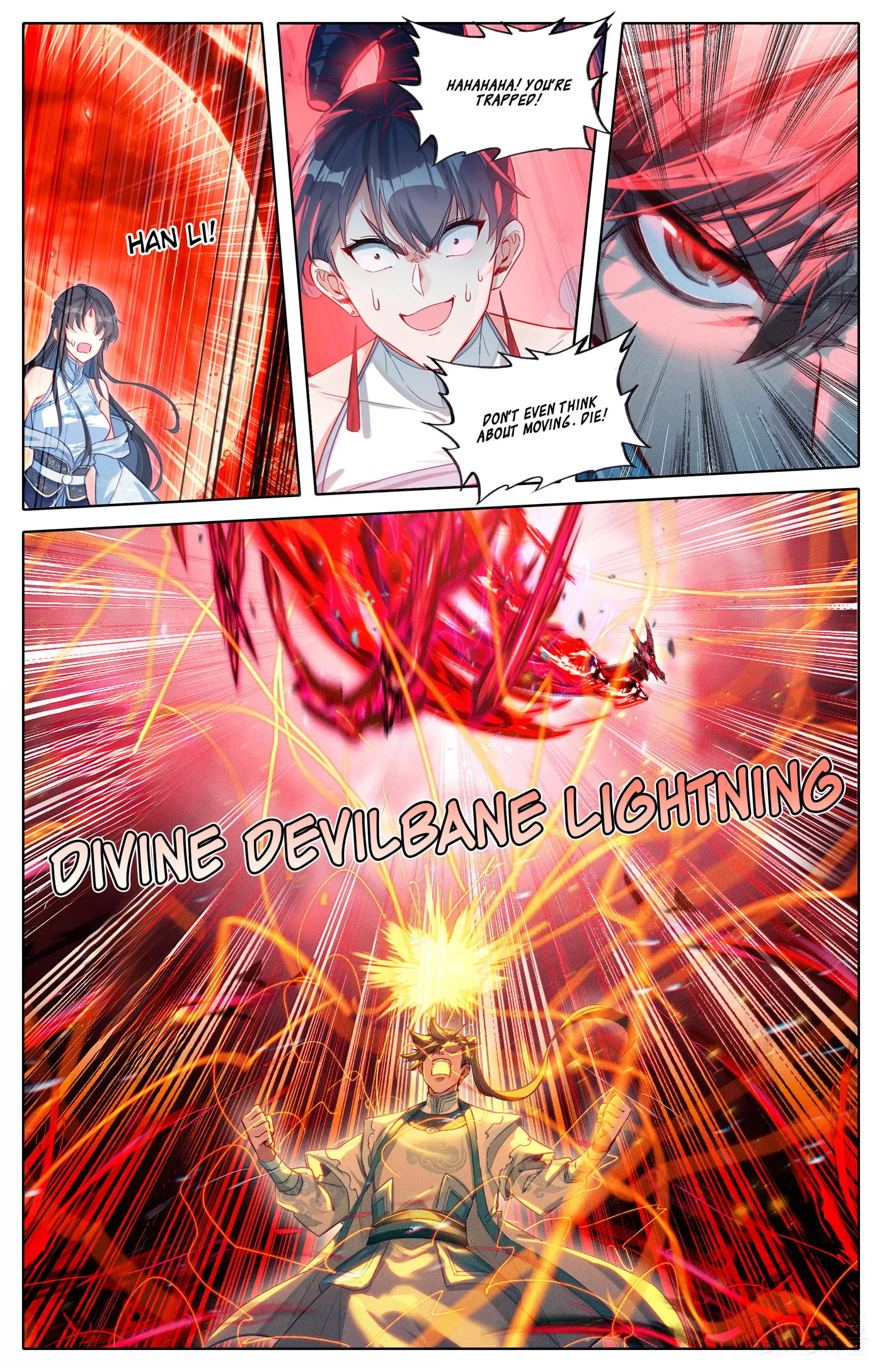 A Record of a Mortal's Journey to Immortality Chapter 330 page 10