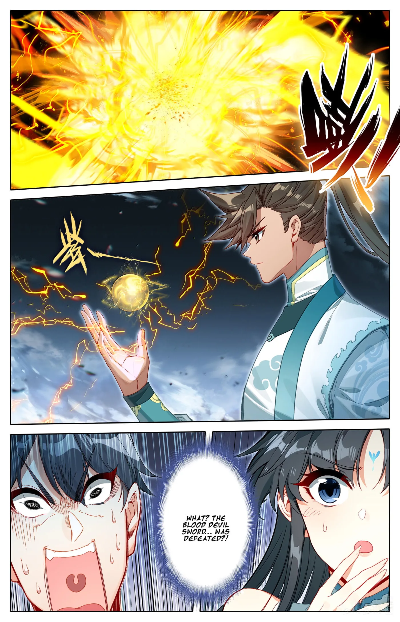 A Record of a Mortal's Journey to Immortality Chapter 330 page 12
