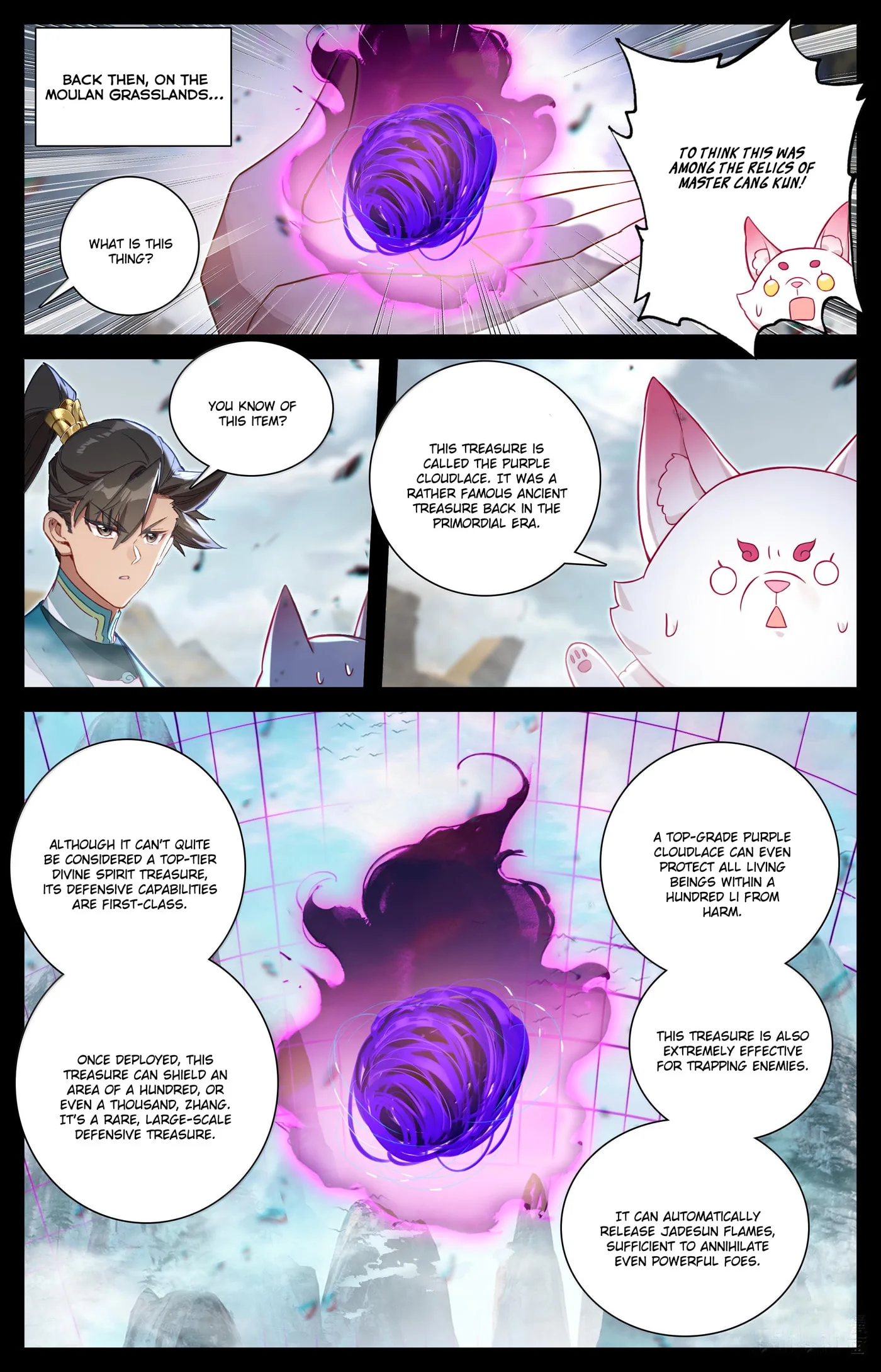 A Record of a Mortal's Journey to Immortality Chapter 330 page 17
