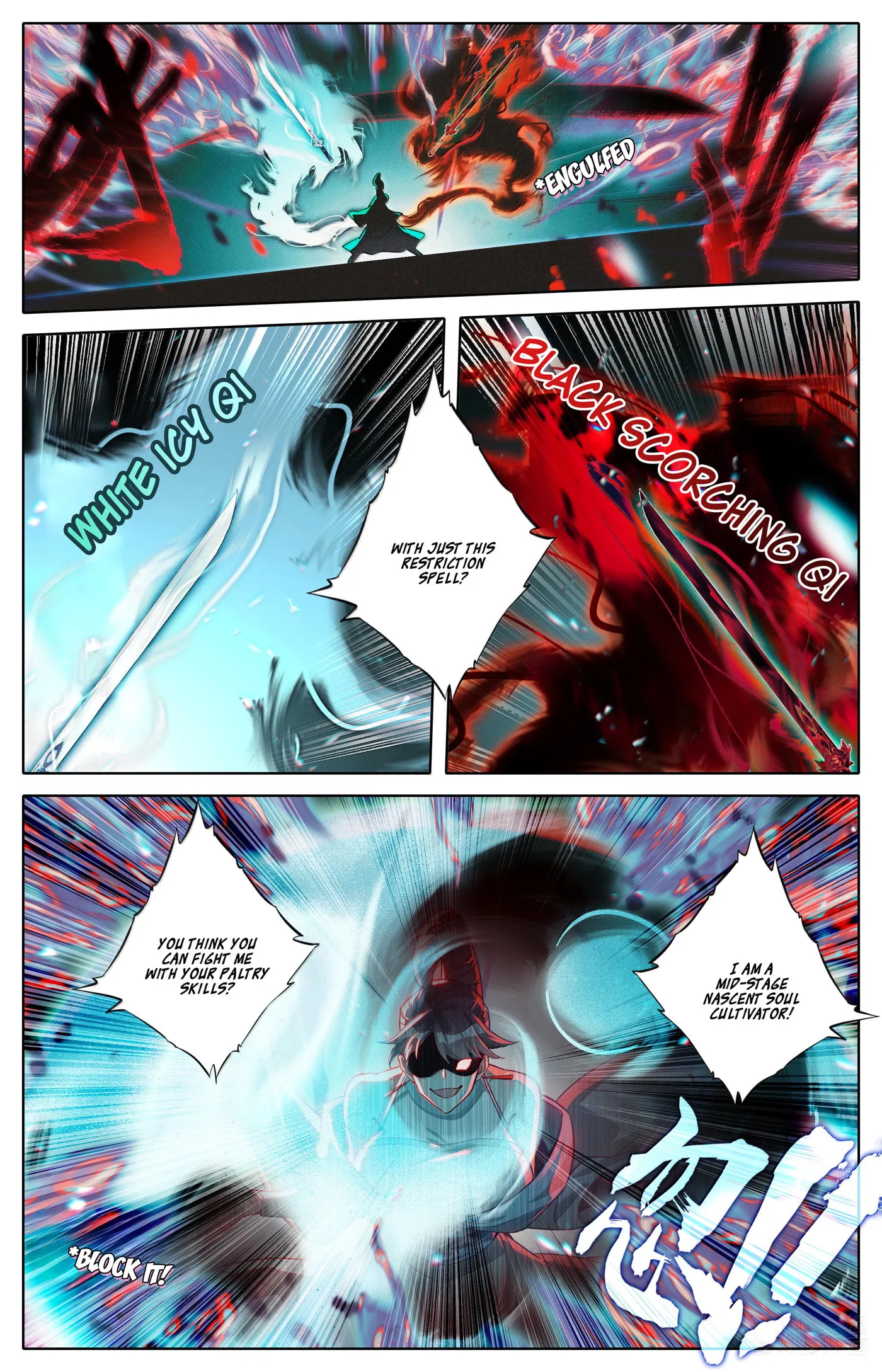 A Record of a Mortal's Journey to Immortality Chapter 330 page 3