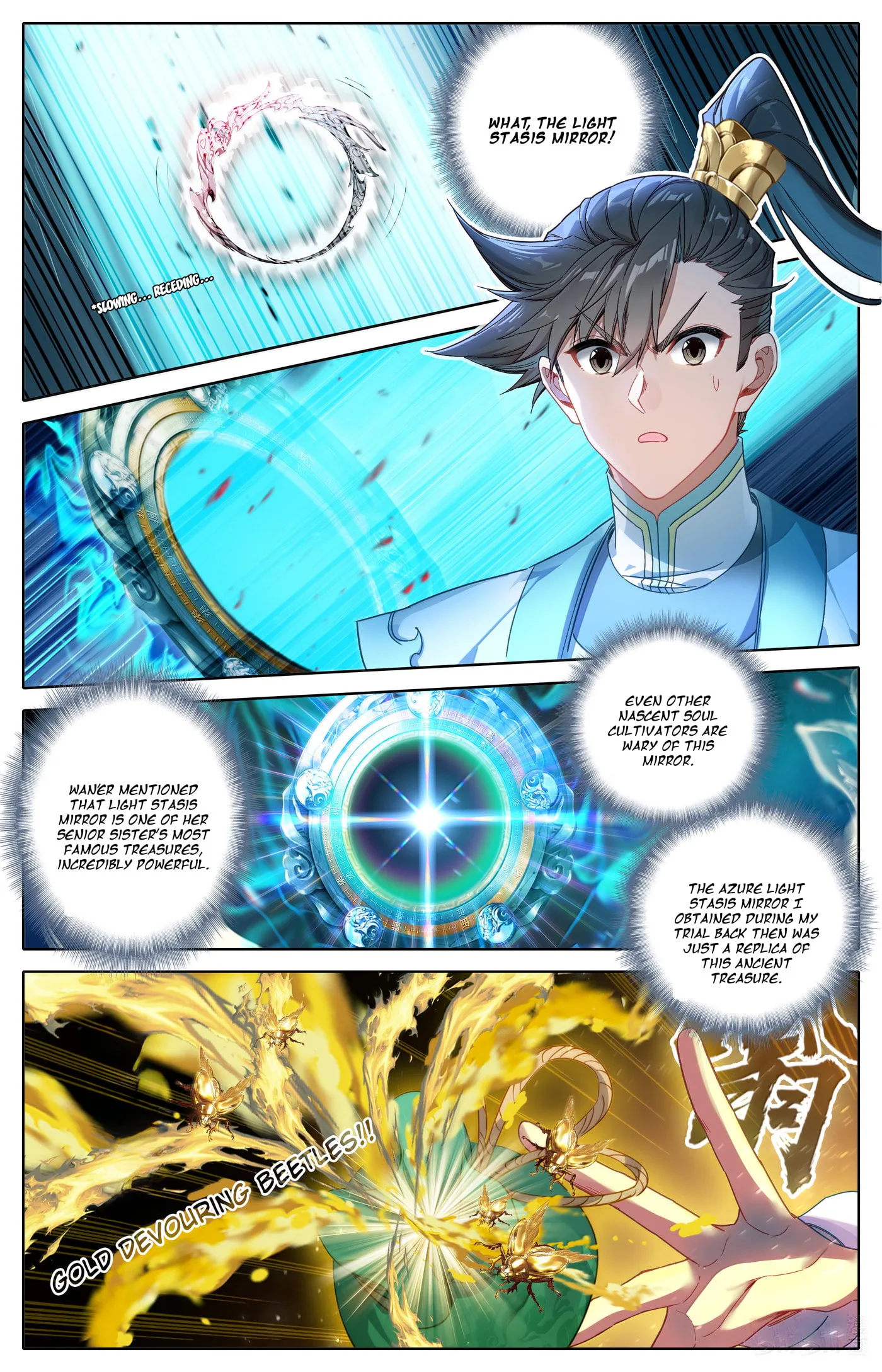 A Record of a Mortal's Journey to Immortality Chapter 330 page 6