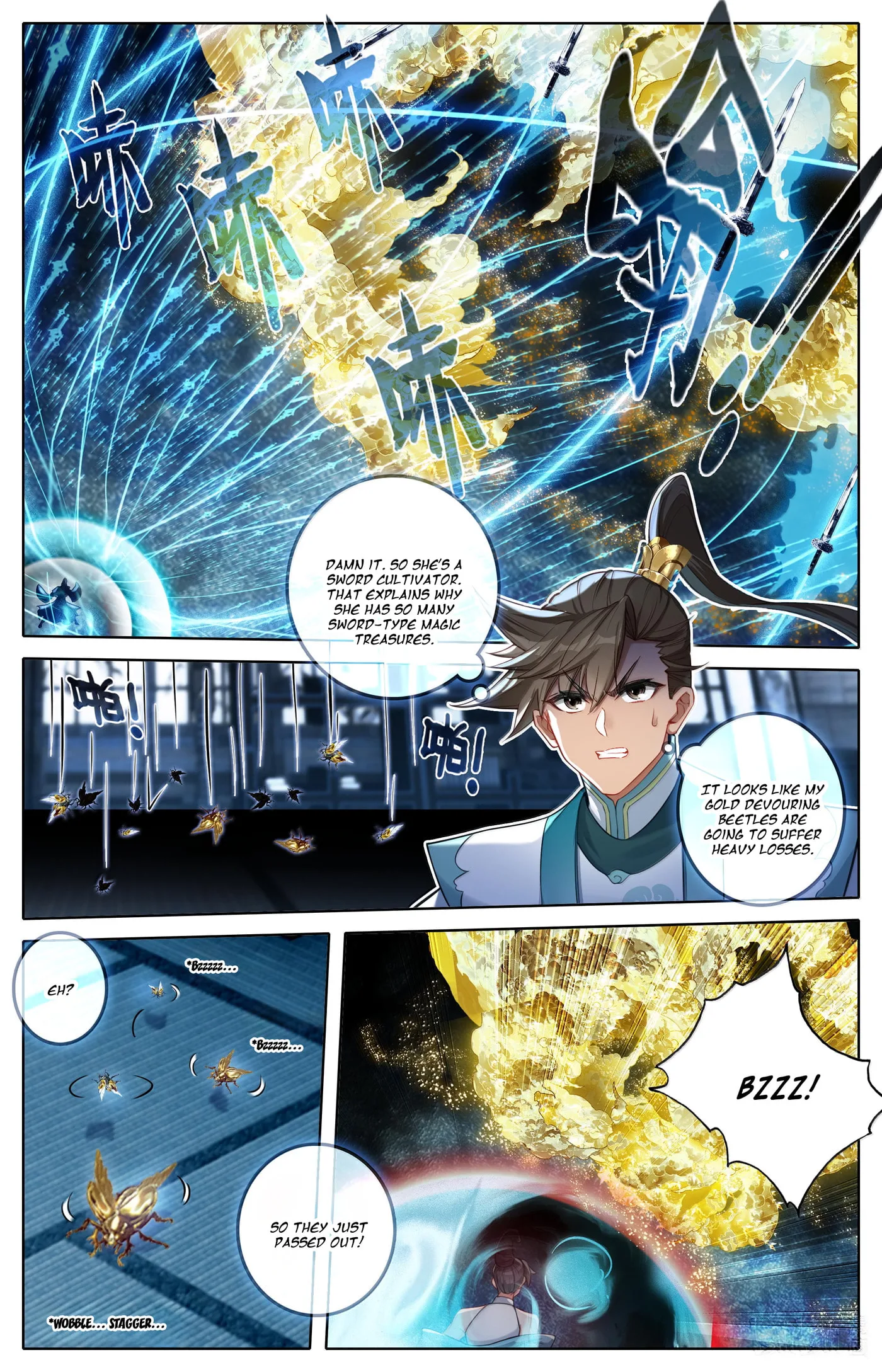 A Record of a Mortal's Journey to Immortality Chapter 330 page 14