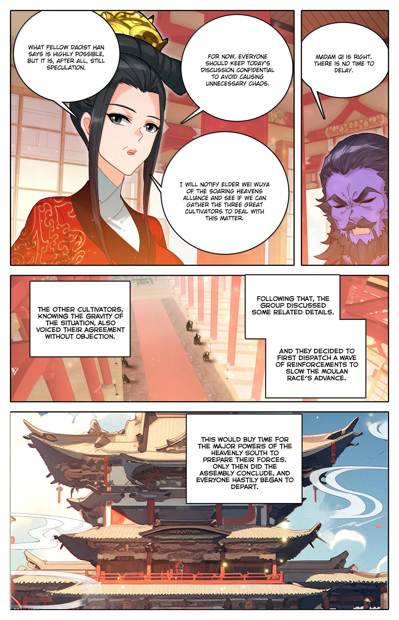 A Record of a Mortal's Journey to Immortality Chapter 332 page 4