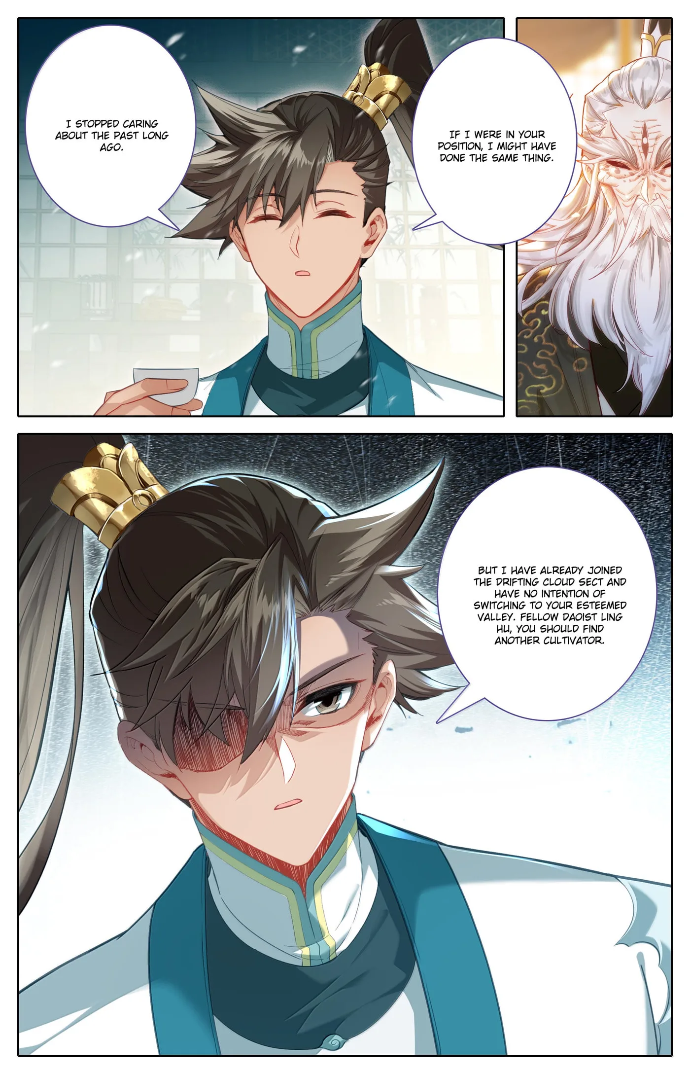 A Record of a Mortal's Journey to Immortality Chapter 332 page 13