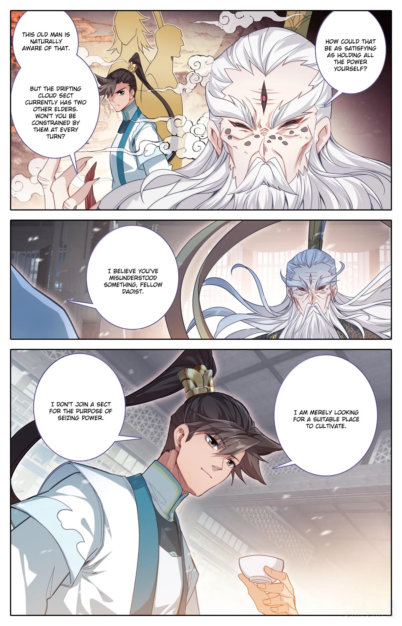 A Record of a Mortal's Journey to Immortality Chapter 332 page 14