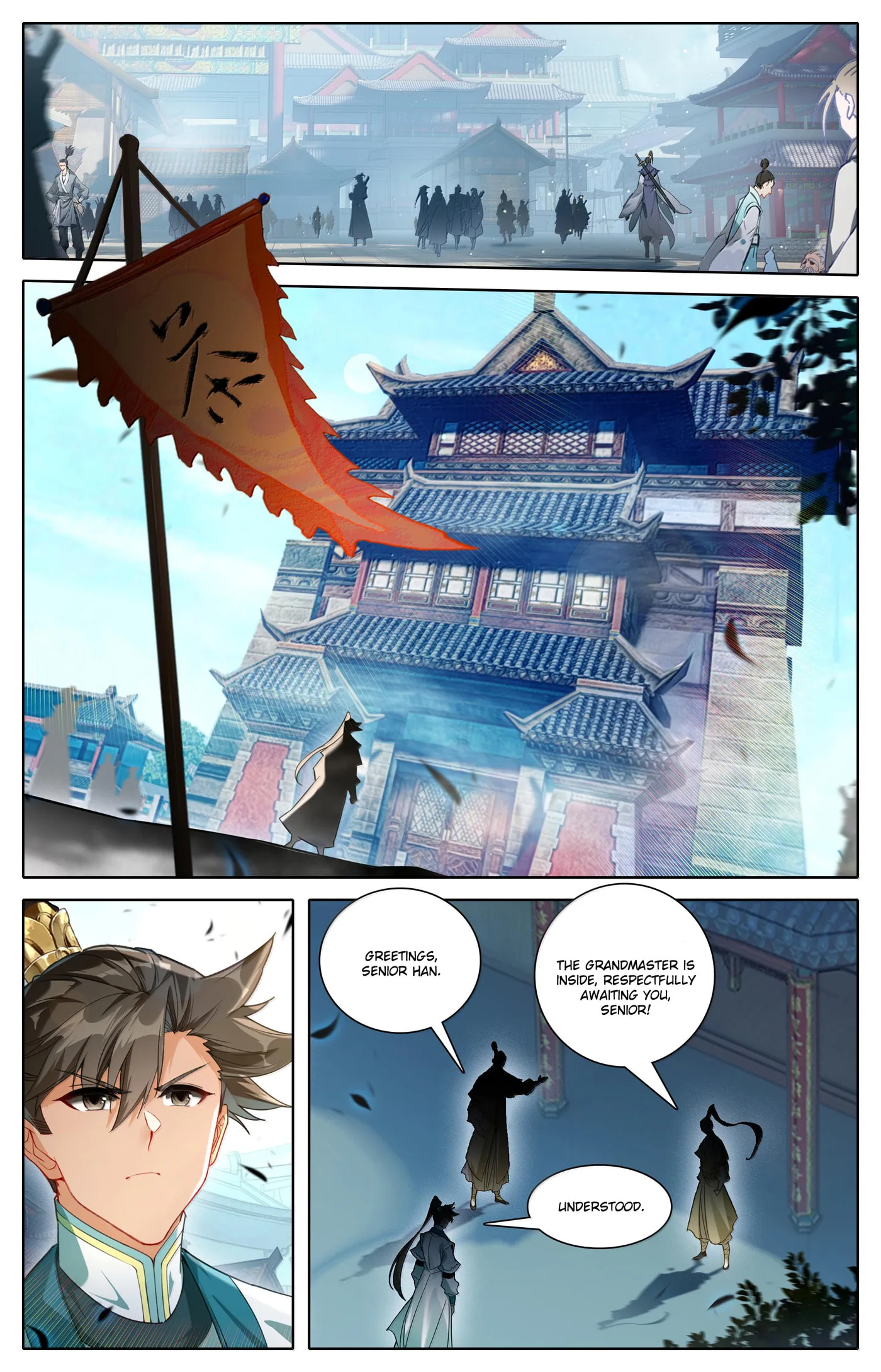 A Record of a Mortal's Journey to Immortality Chapter 332 page 7