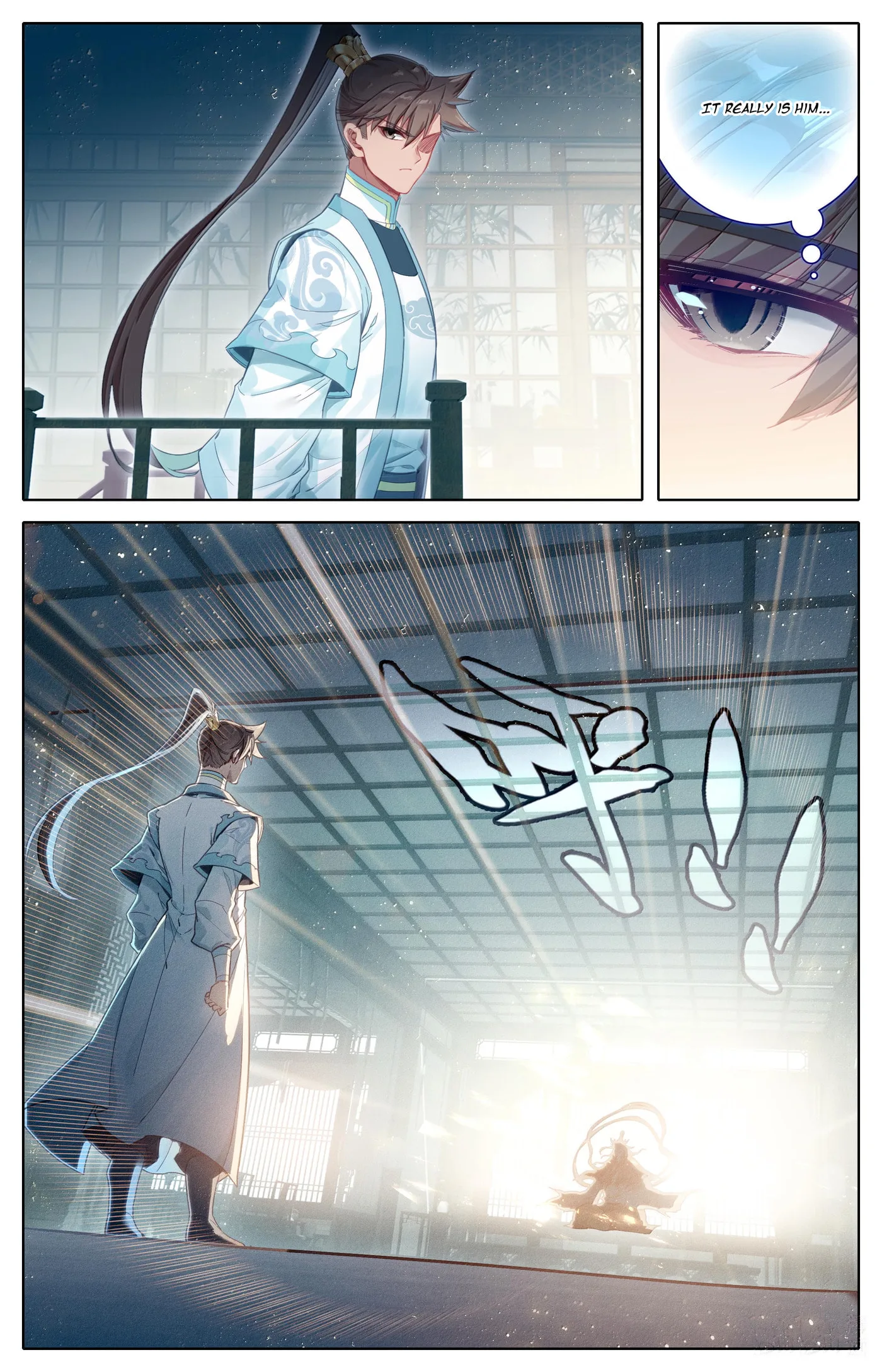 A Record of a Mortal's Journey to Immortality Chapter 332 page 8