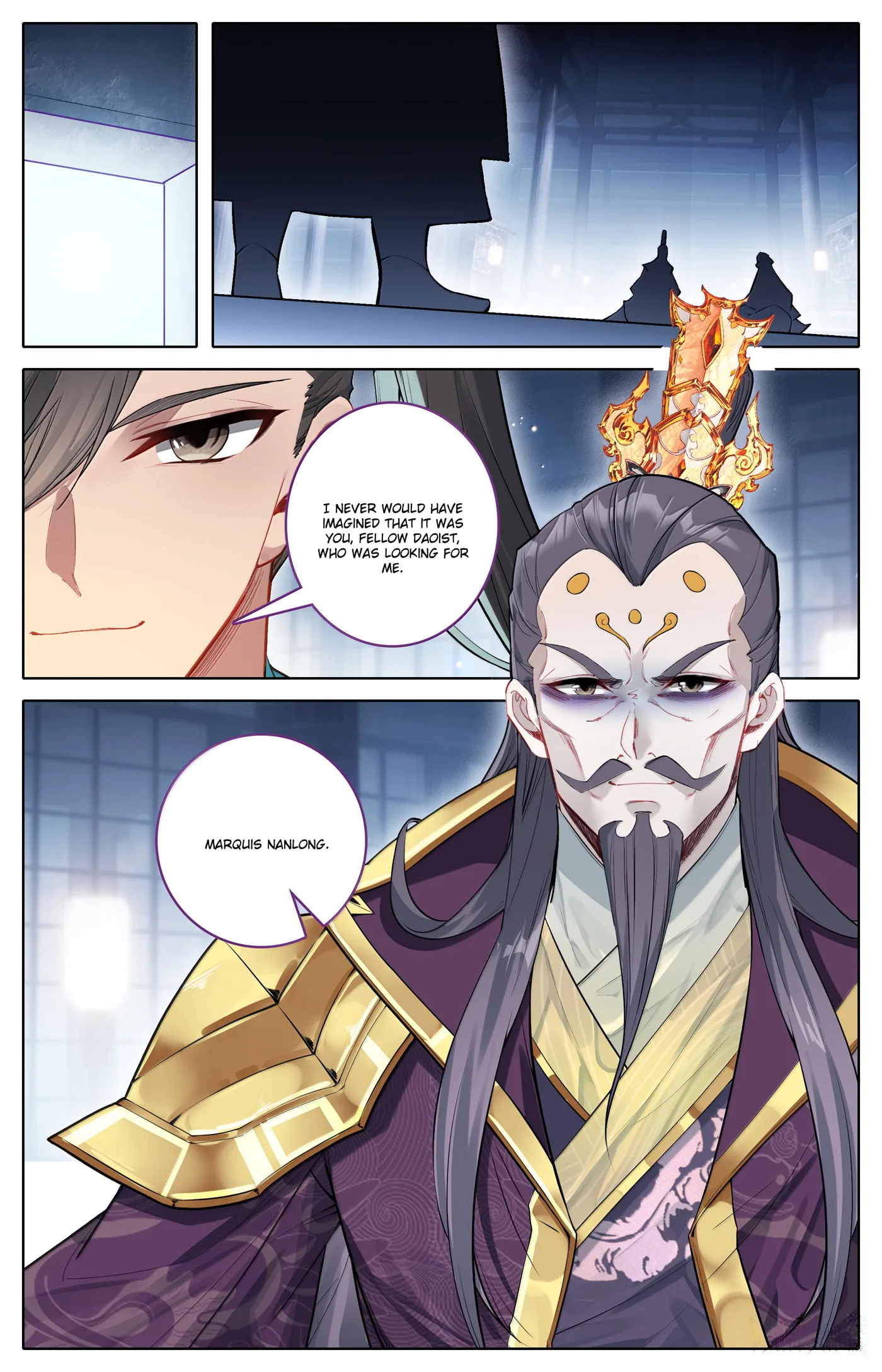 A Record of a Mortal's Journey to Immortality Chapter 333 page 7