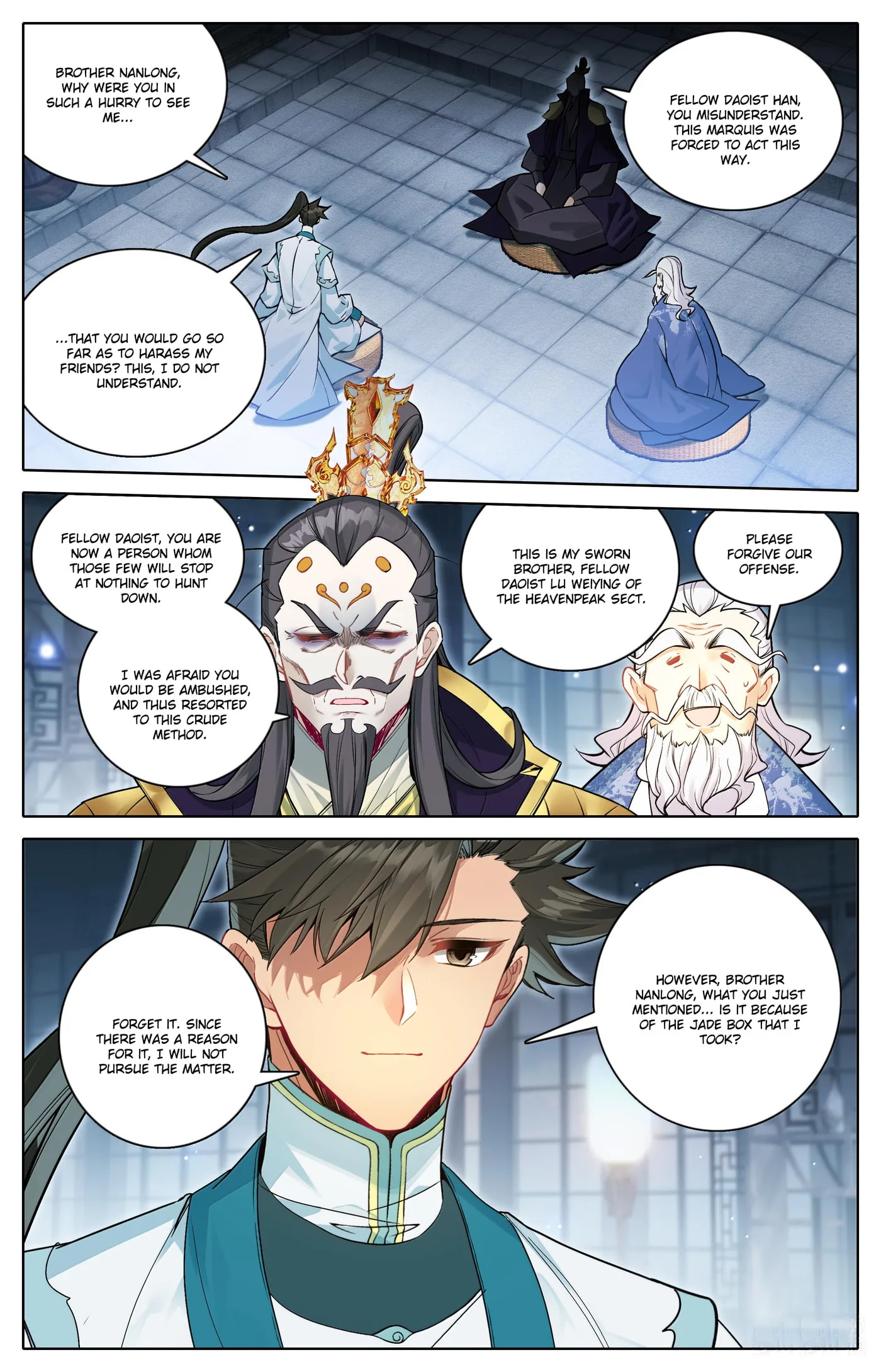 A Record of a Mortal's Journey to Immortality Chapter 333 page 8