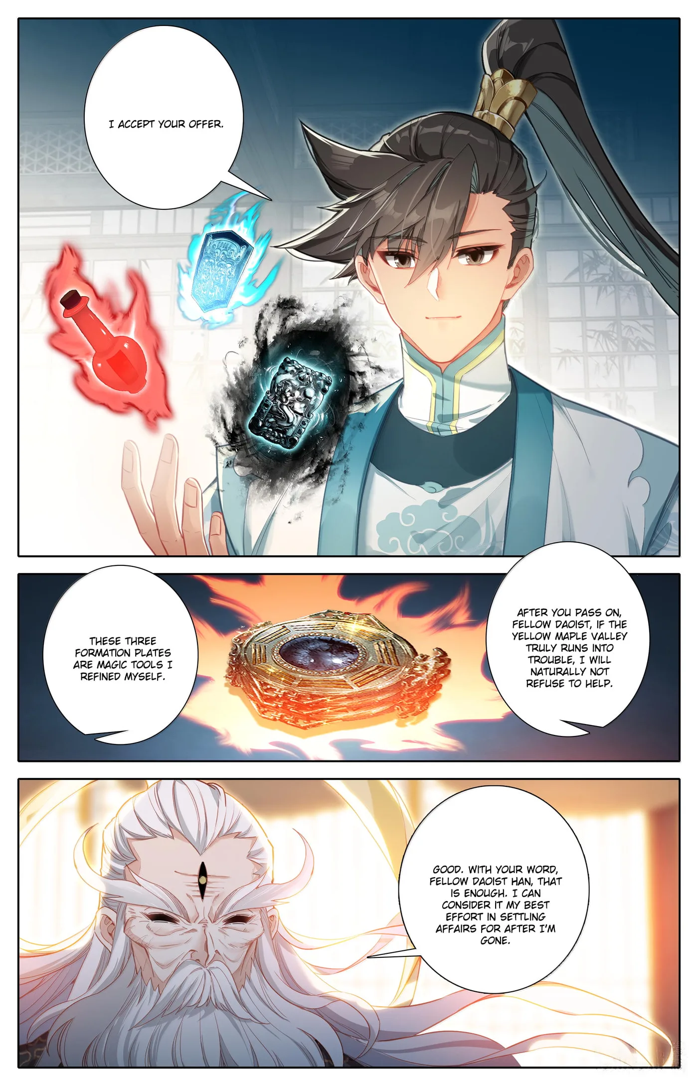 A Record of a Mortal's Journey to Immortality Chapter 333 page 4