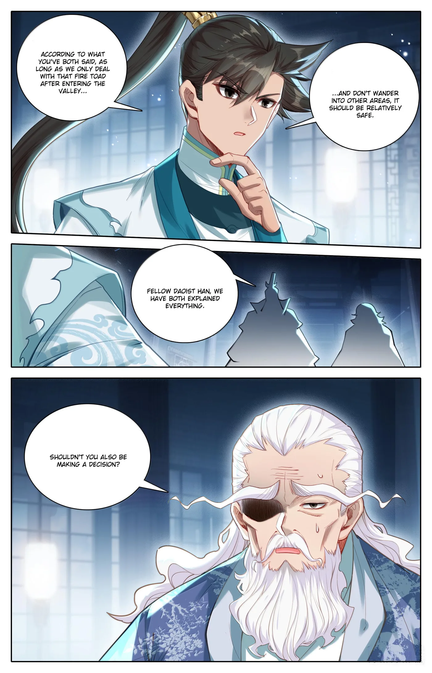 A Record of a Mortal's Journey to Immortality Chapter 333 page 14