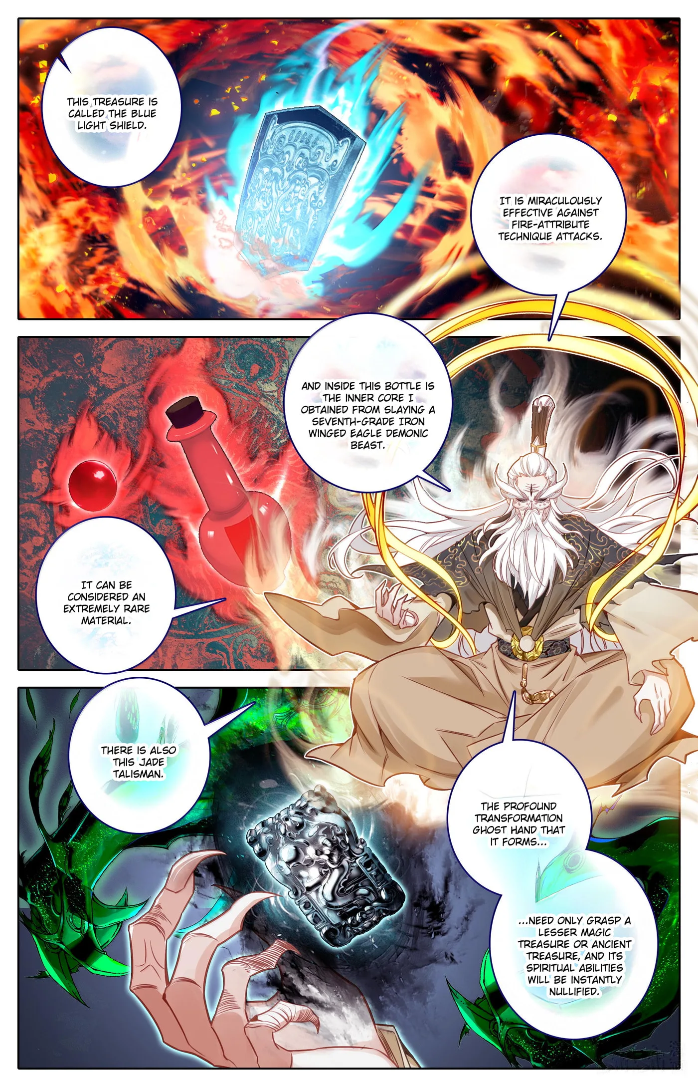 A Record of a Mortal's Journey to Immortality Chapter 333 page 3