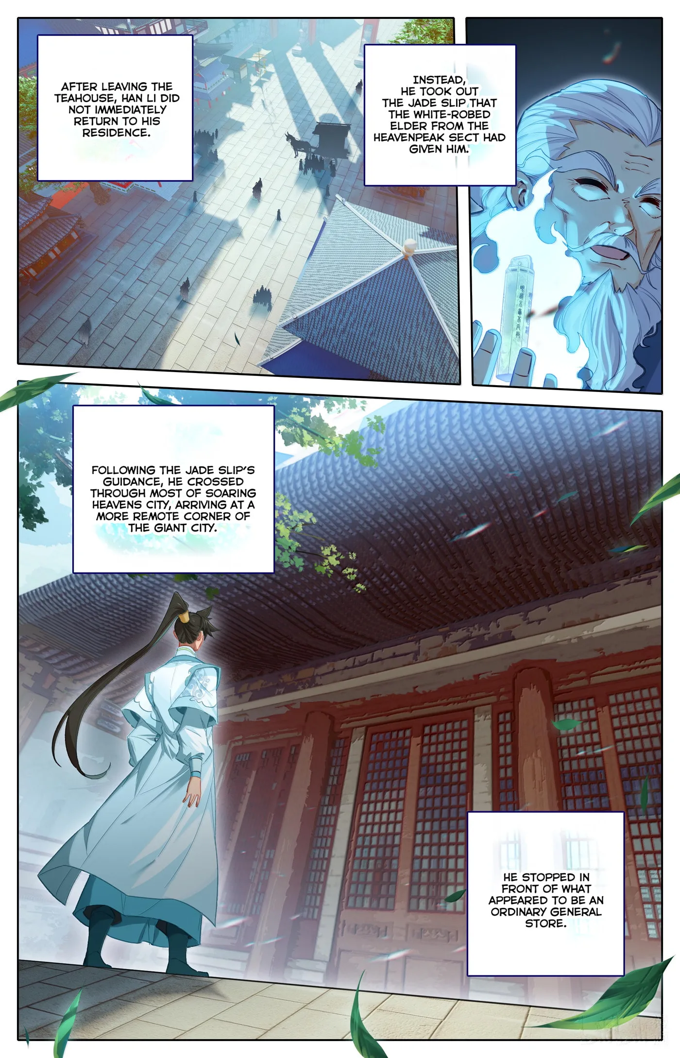 A Record of a Mortal's Journey to Immortality Chapter 333 page 5