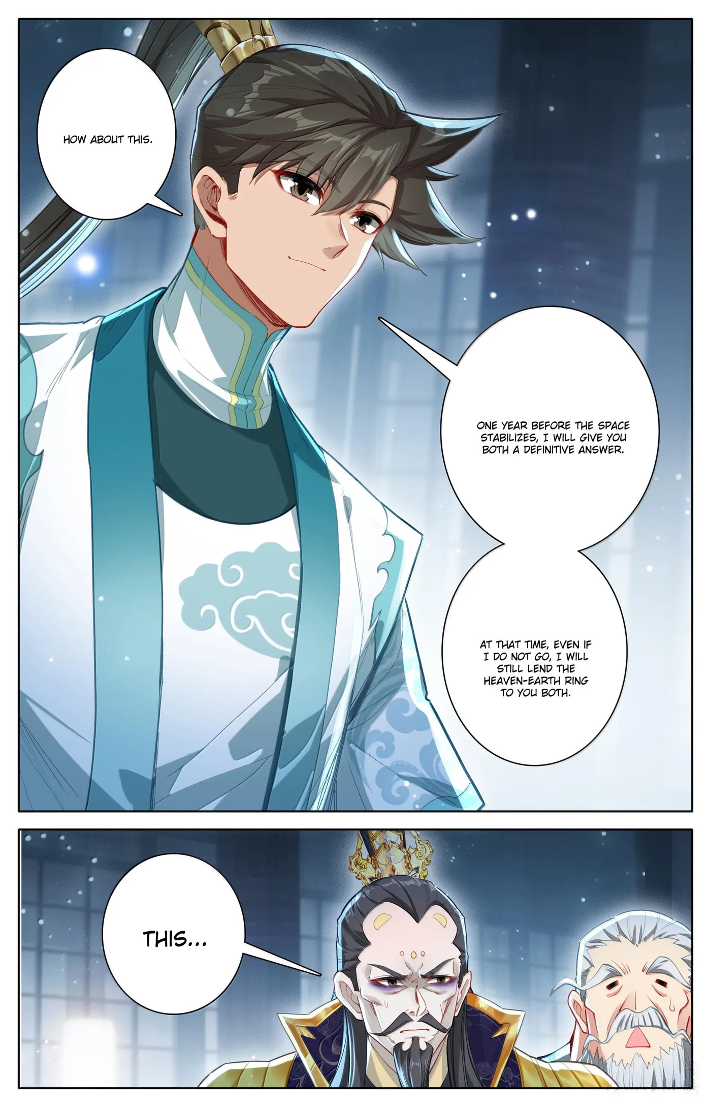 A Record of a Mortal's Journey to Immortality Chapter 333 page 16