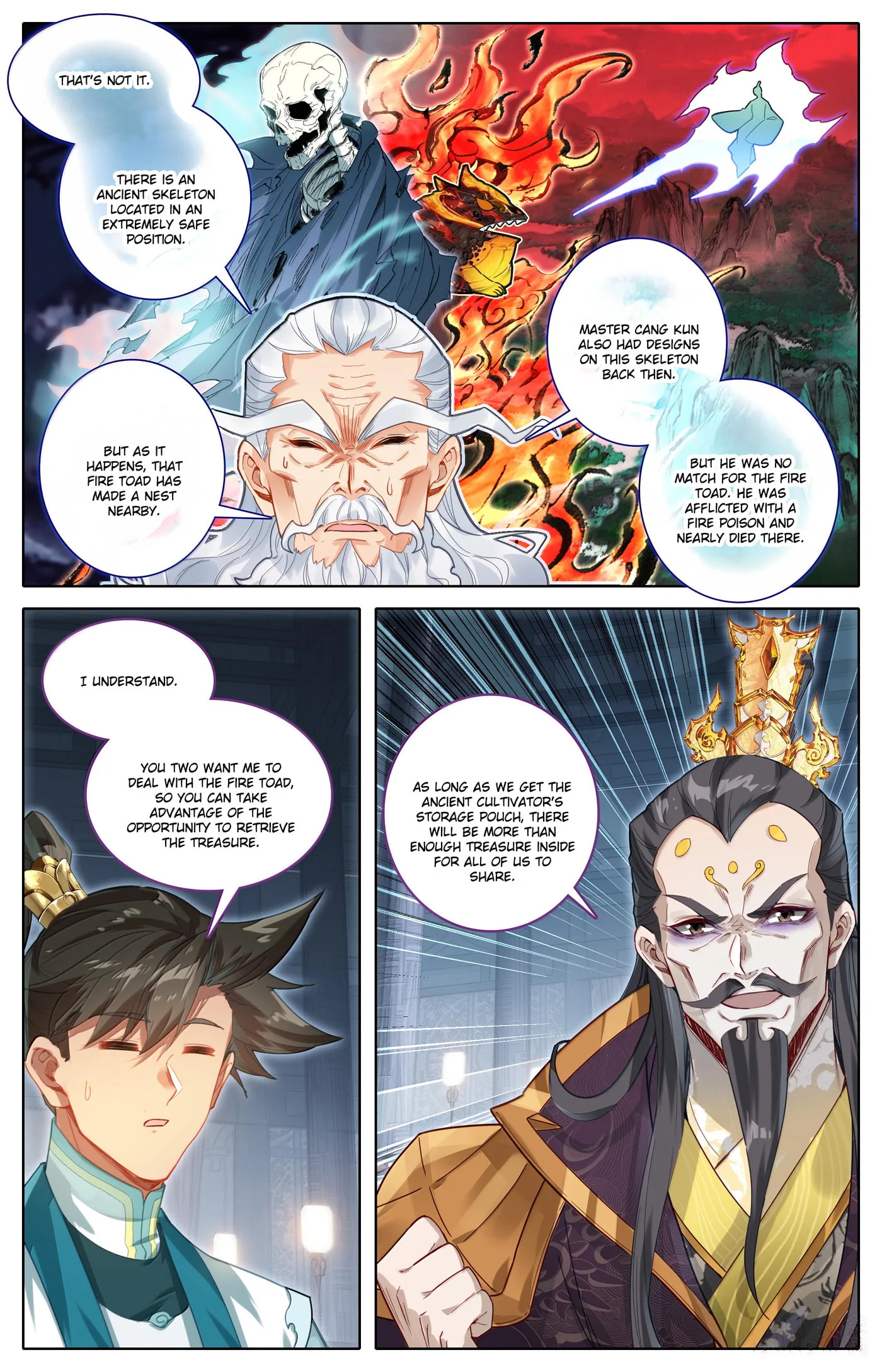 A Record of a Mortal's Journey to Immortality Chapter 333 page 13