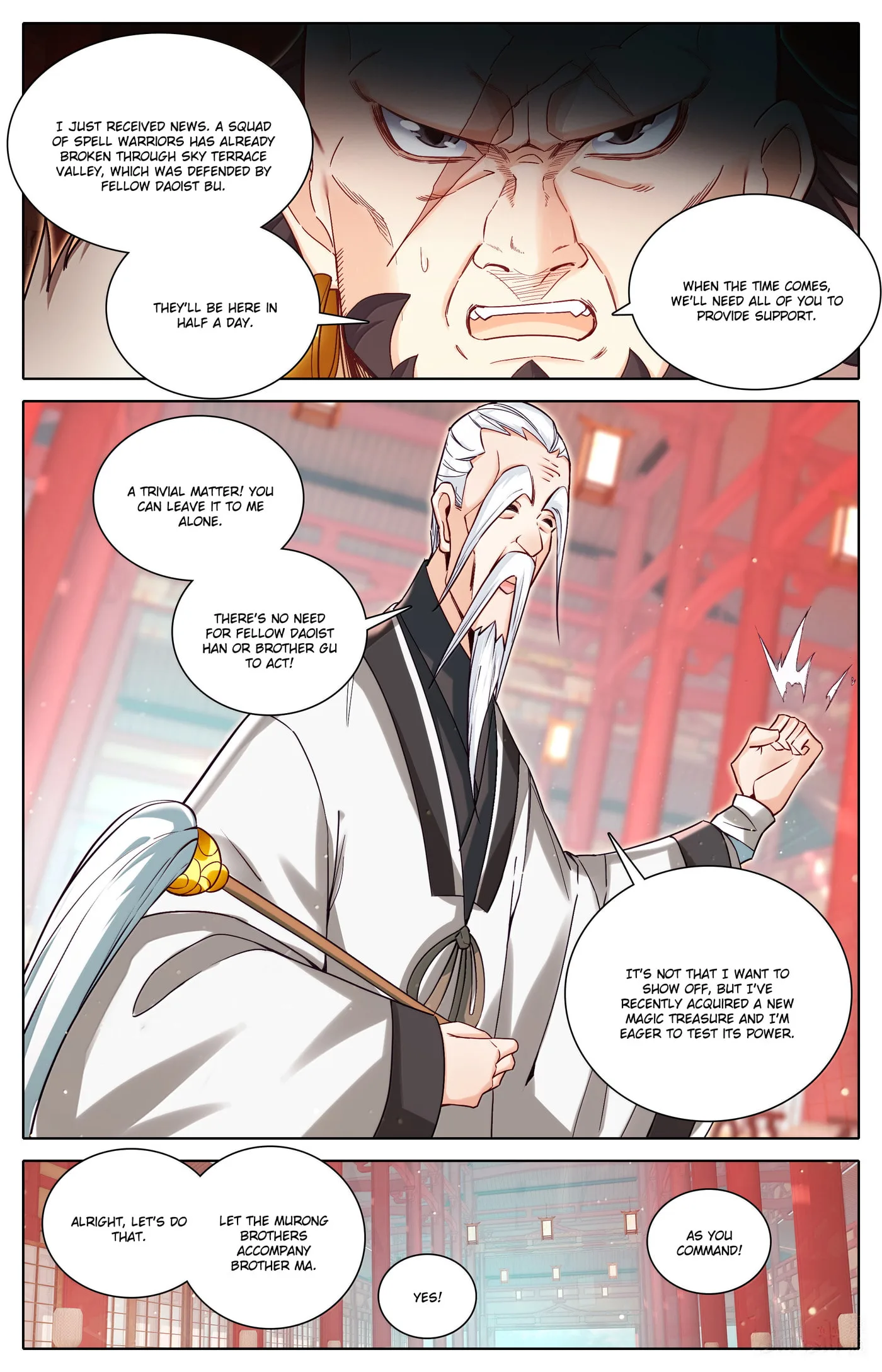A Record of a Mortal's Journey to Immortality Chapter 334 page 12