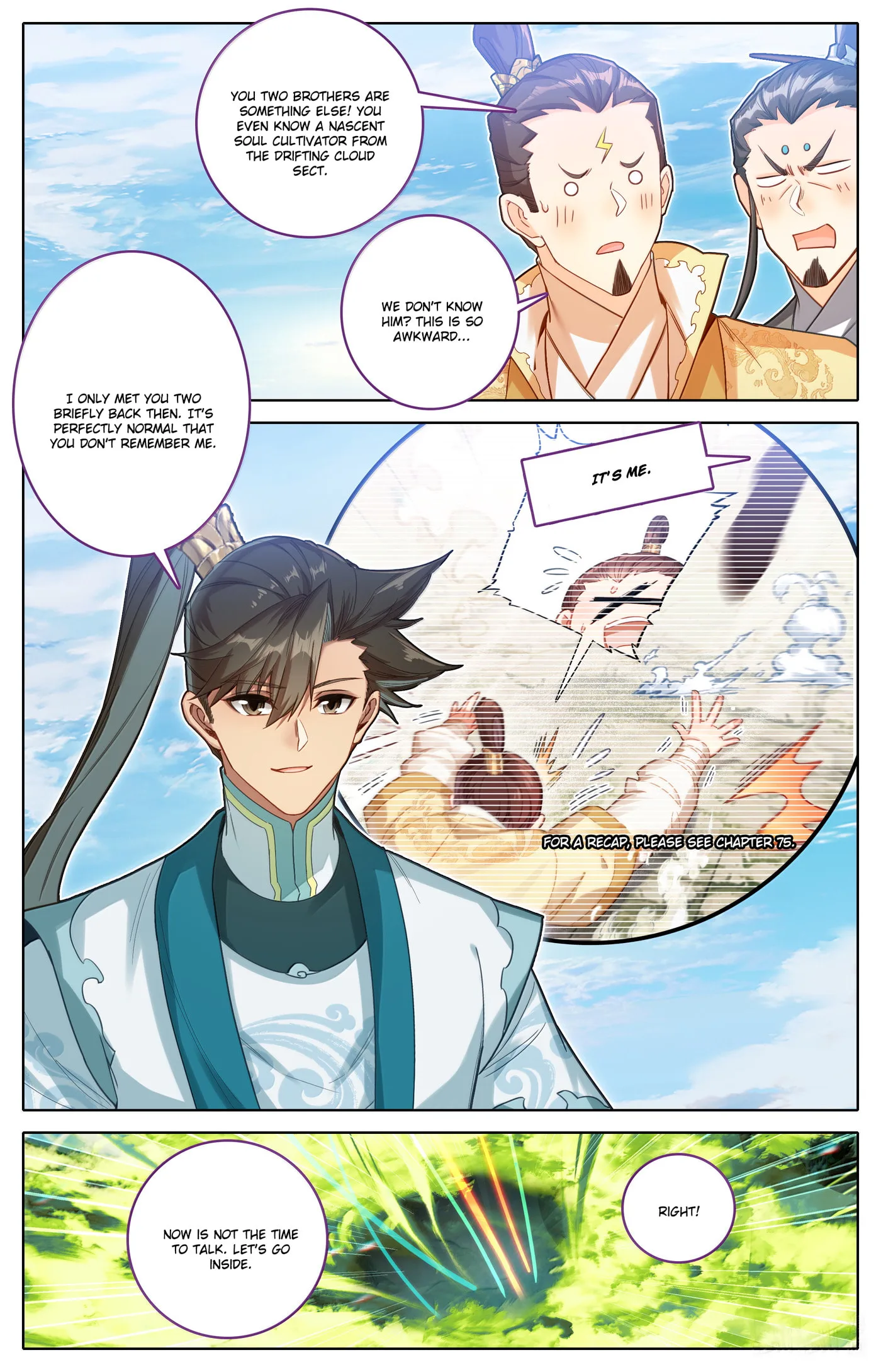 A Record of a Mortal's Journey to Immortality Chapter 334 page 10