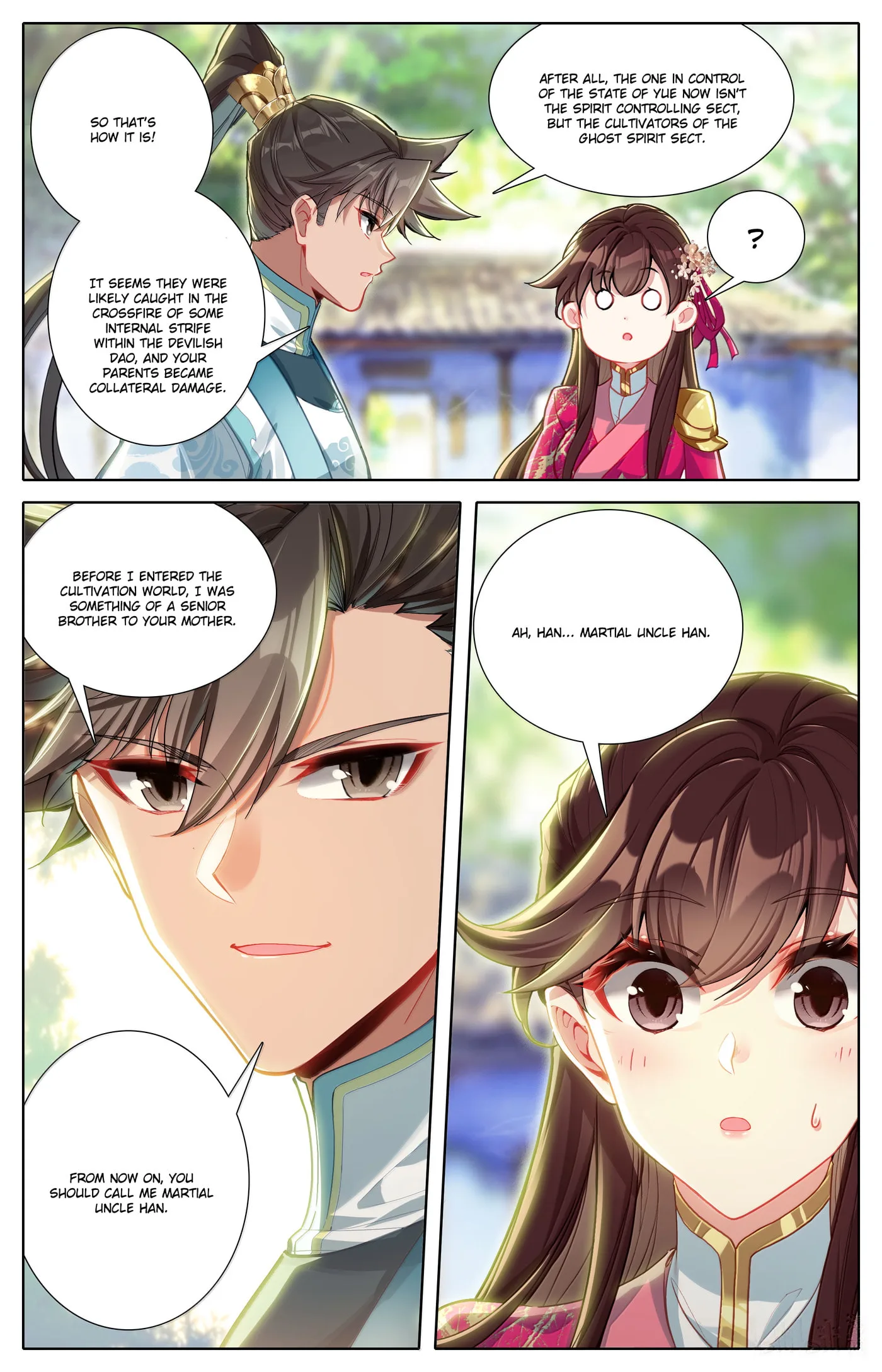 A Record of a Mortal's Journey to Immortality Chapter 334 page 17