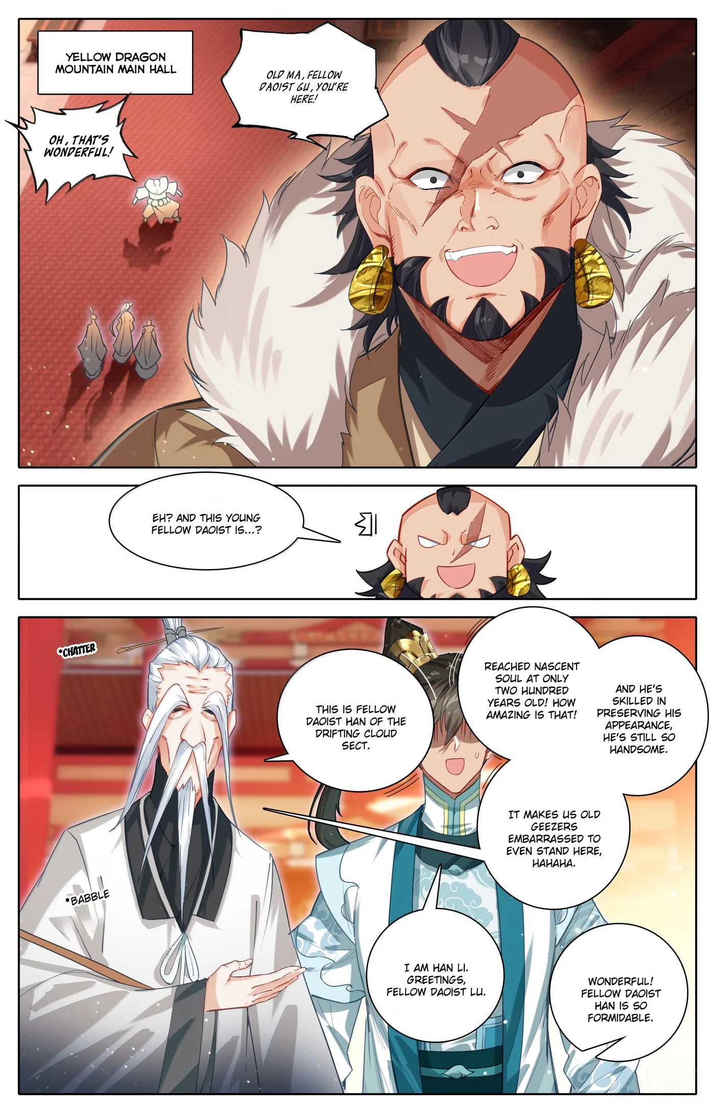 A Record of a Mortal's Journey to Immortality Chapter 334 page 11