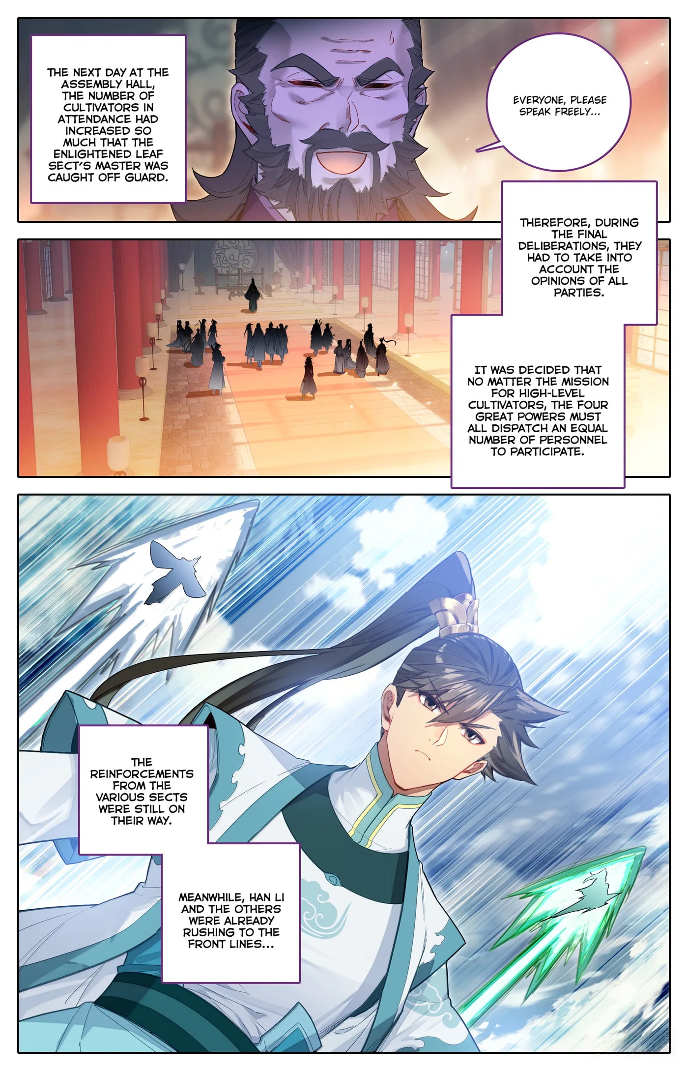 A Record of a Mortal's Journey to Immortality Chapter 334 page 6