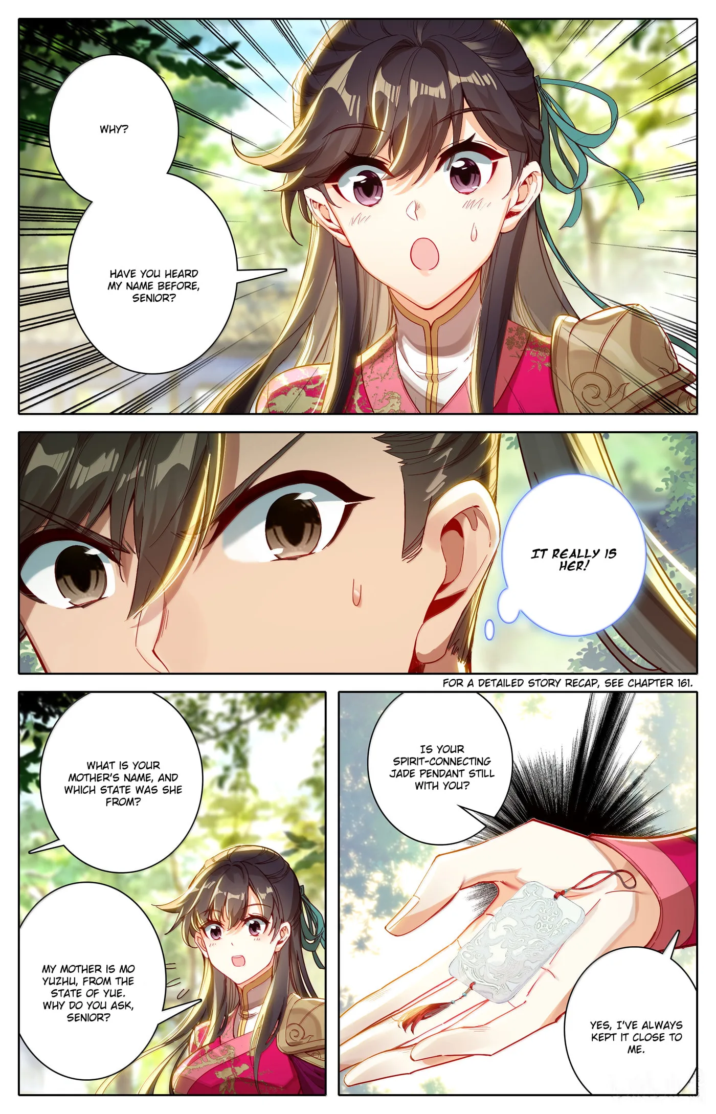 A Record of a Mortal's Journey to Immortality Chapter 334 page 15