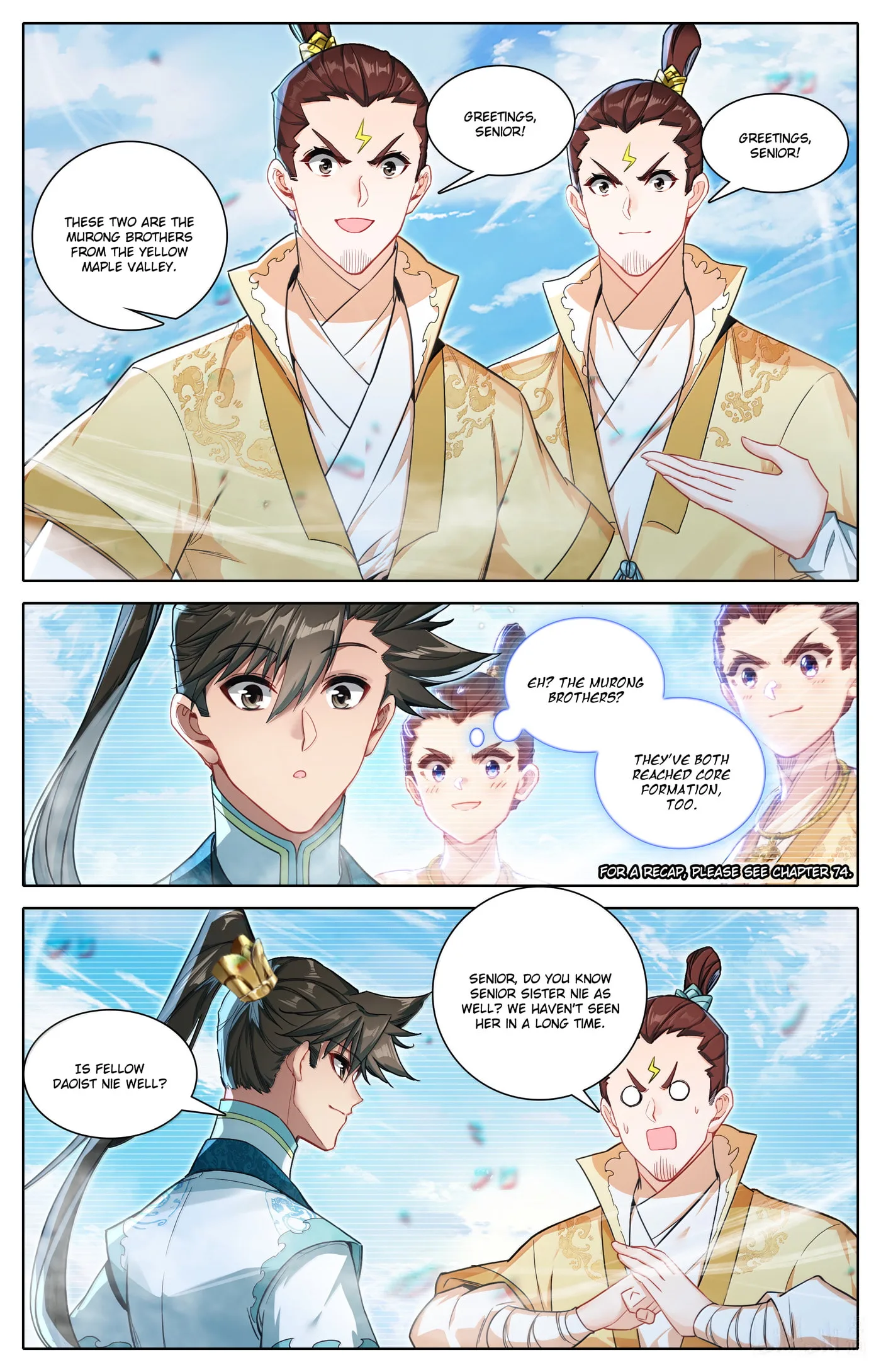 A Record of a Mortal's Journey to Immortality Chapter 334 page 9