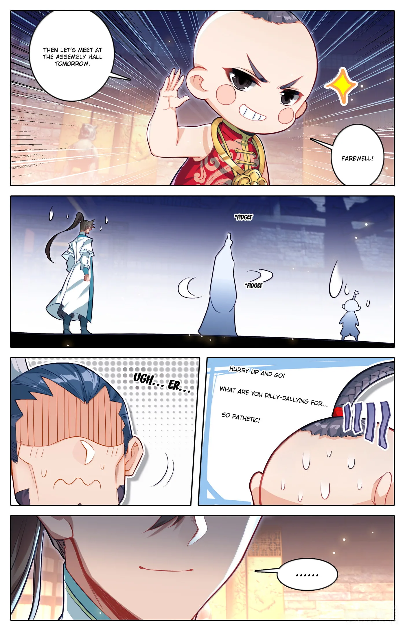 A Record of a Mortal's Journey to Immortality Chapter 334 page 4