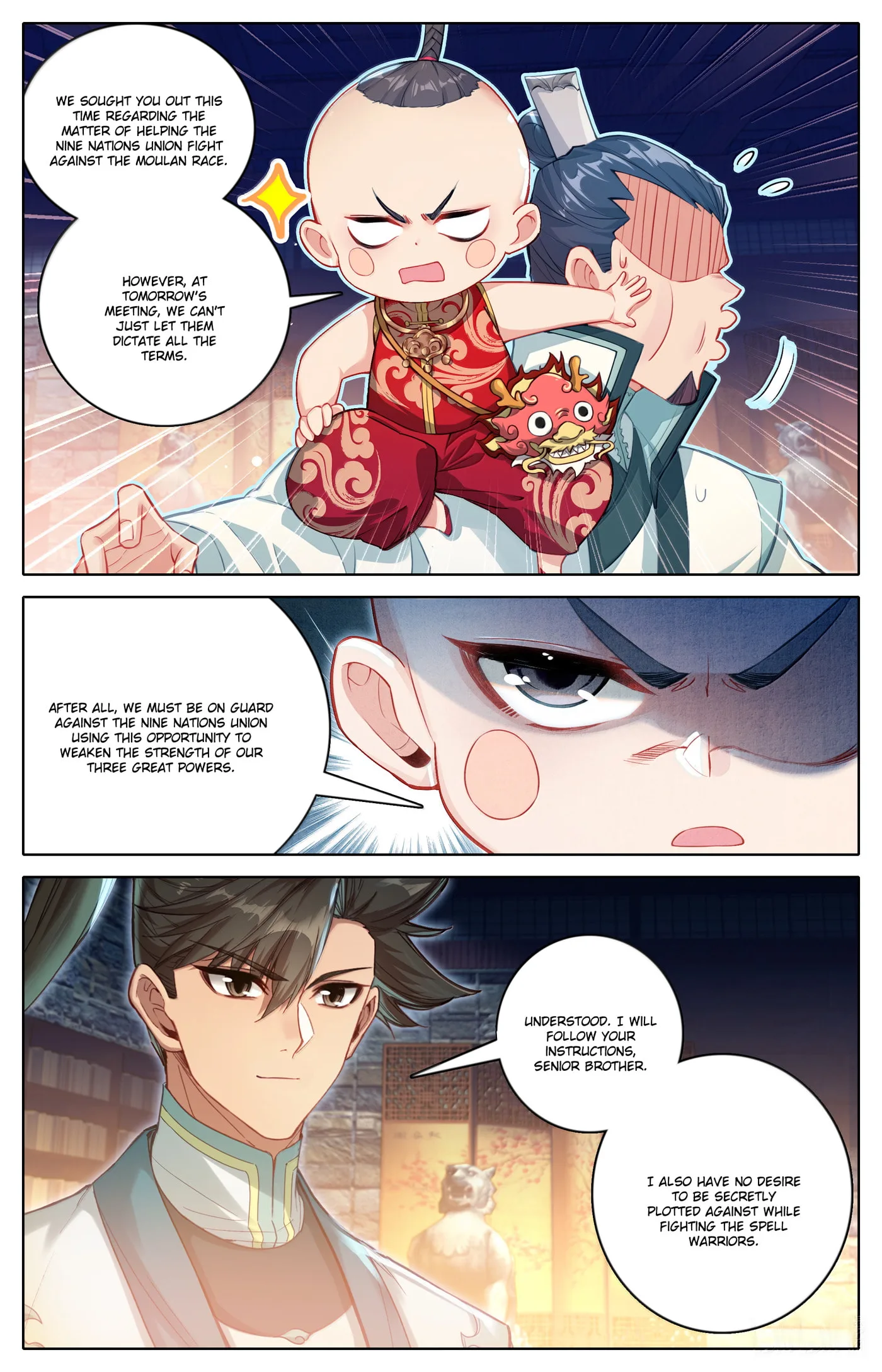 A Record of a Mortal's Journey to Immortality Chapter 334 page 3