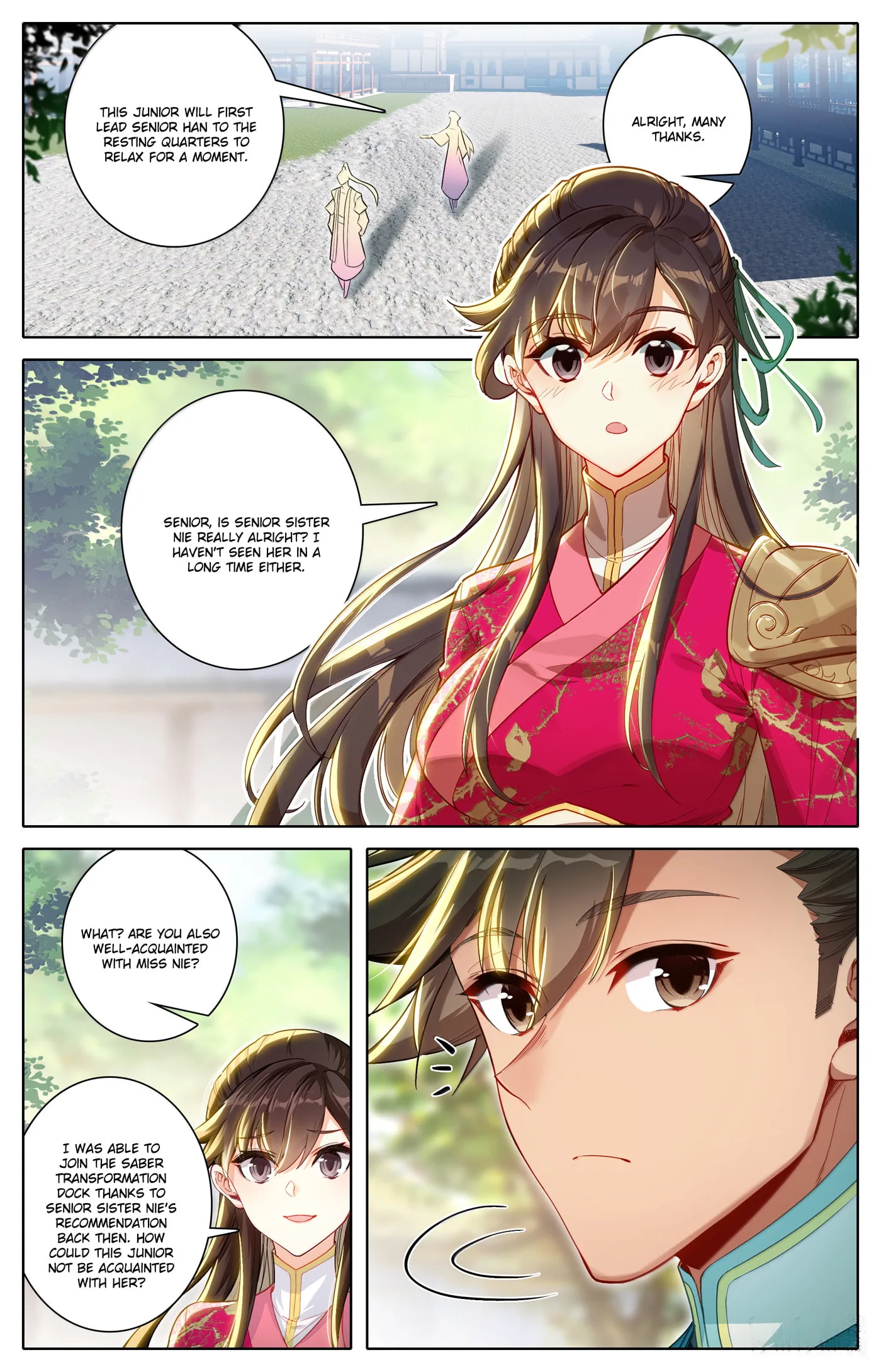 A Record of a Mortal's Journey to Immortality Chapter 334 page 13