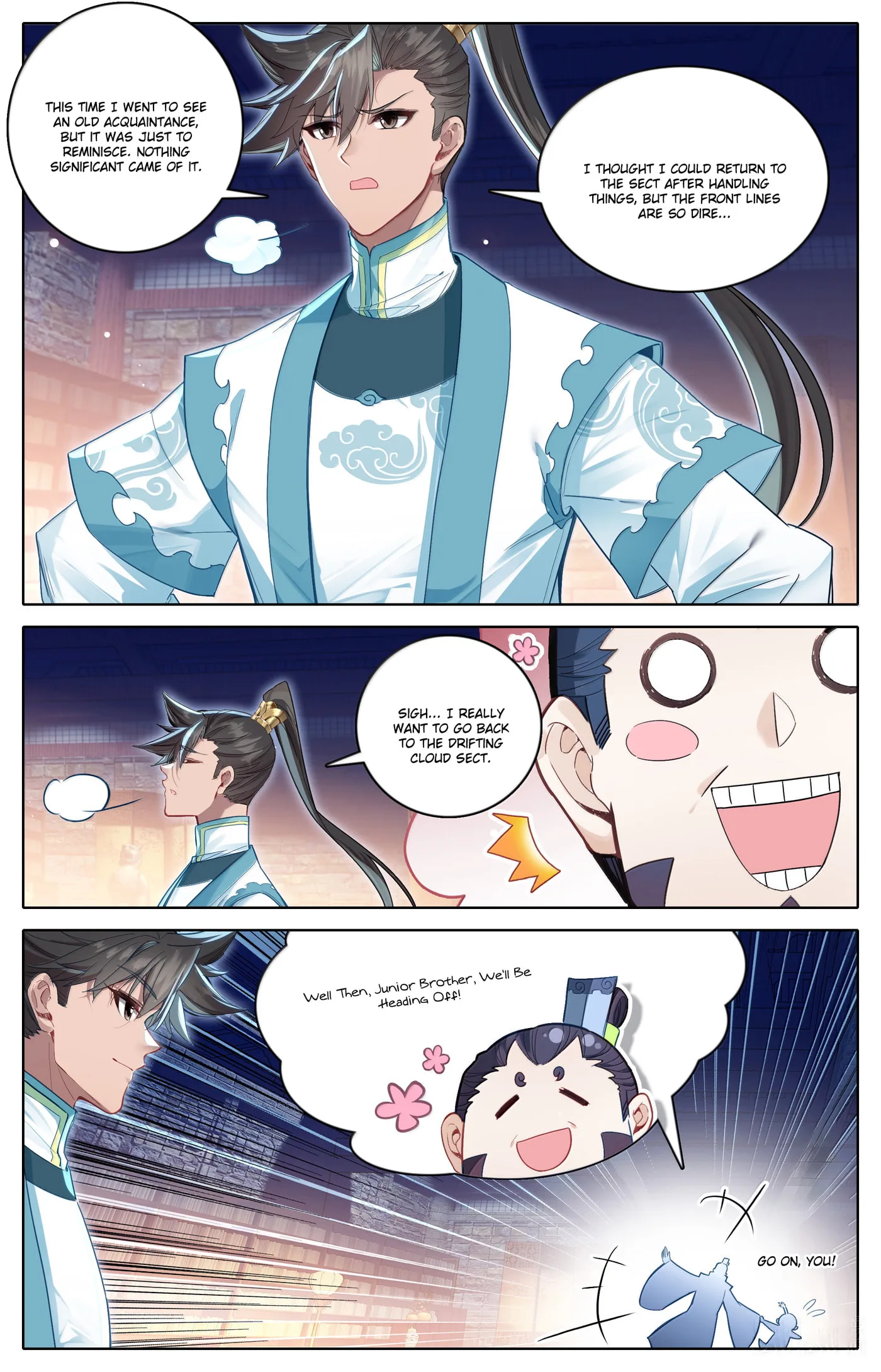 A Record of a Mortal's Journey to Immortality Chapter 334 page 5