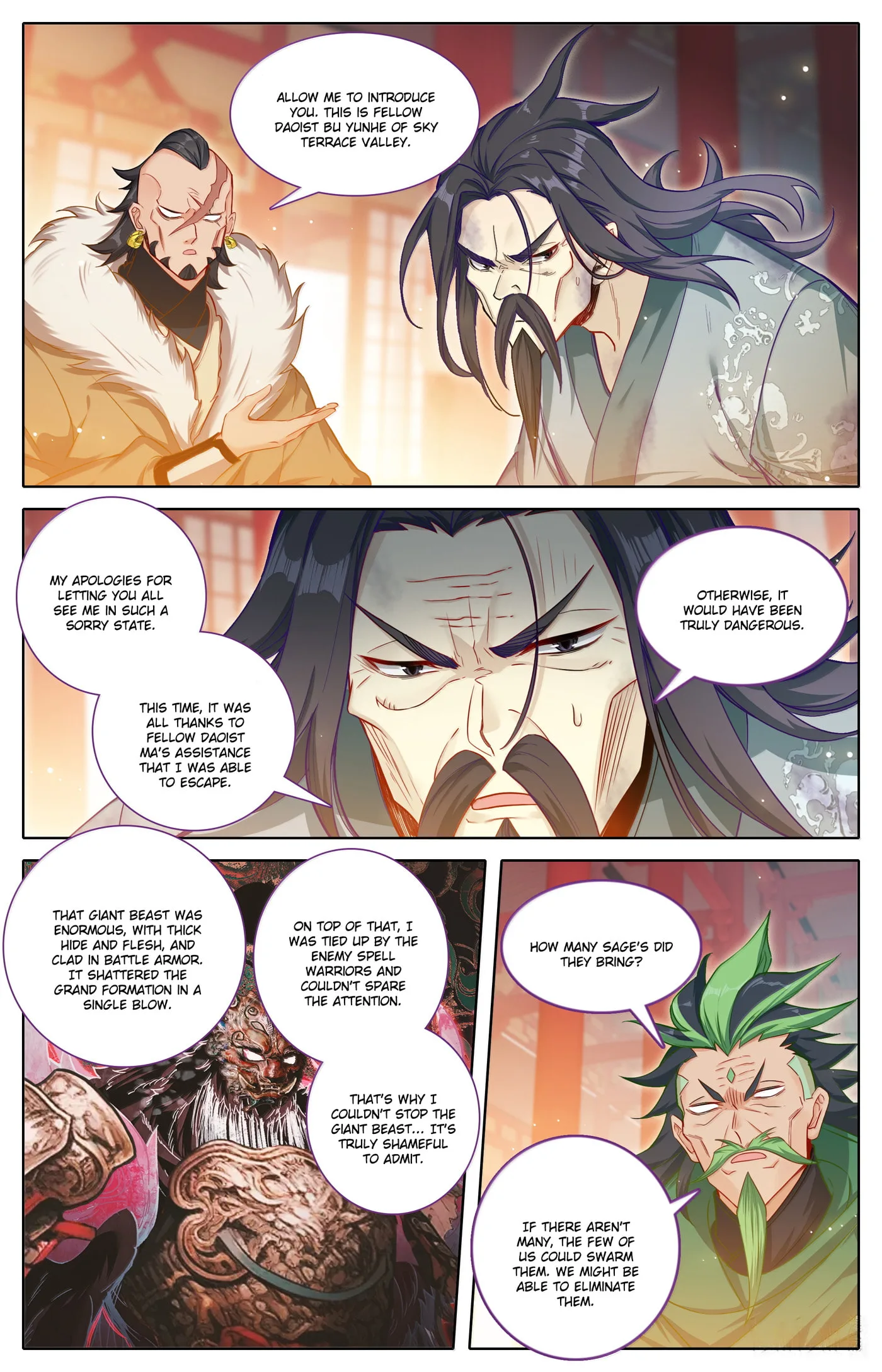A Record of a Mortal's Journey to Immortality Chapter 335 page 4