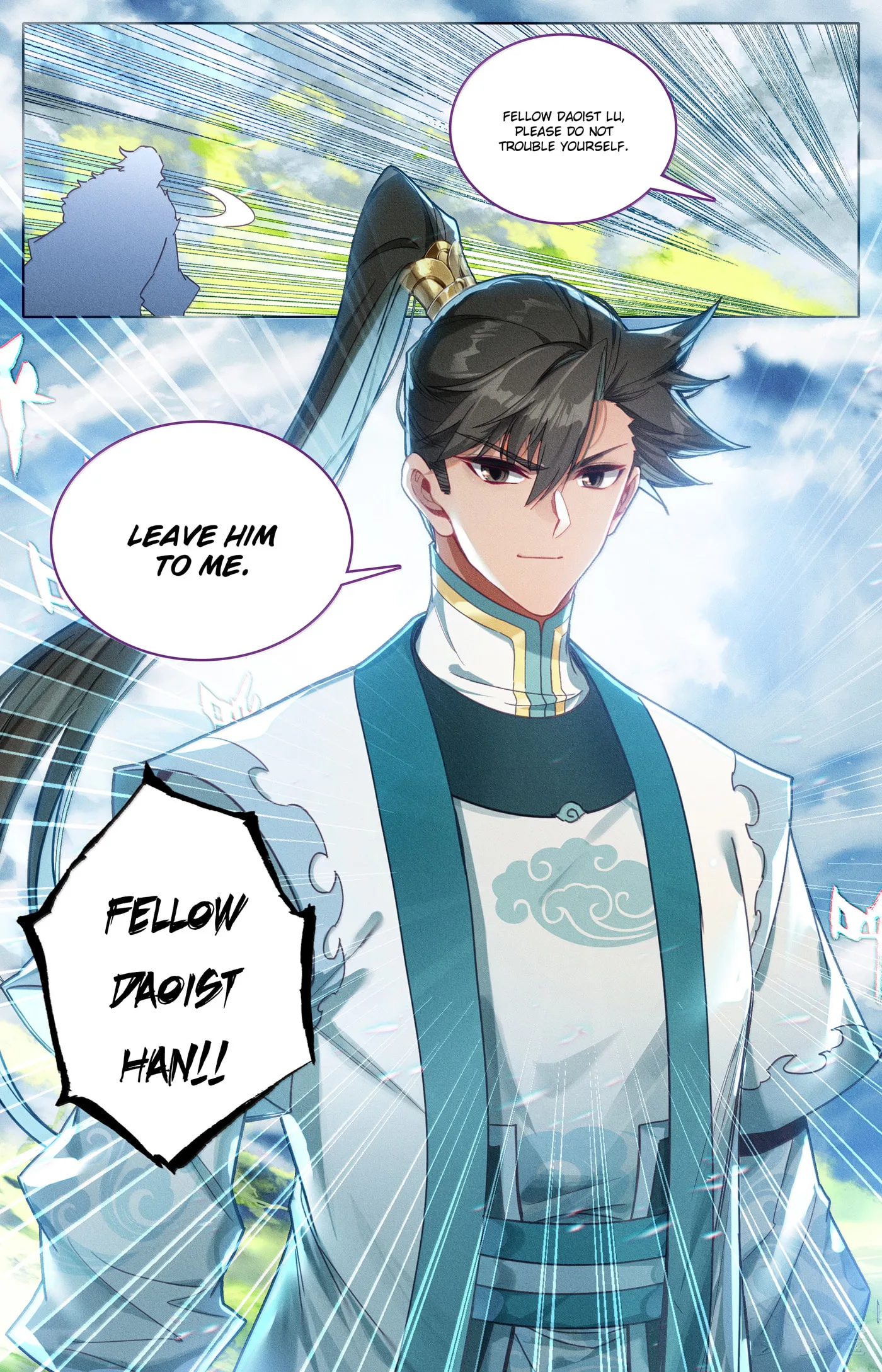 A Record of a Mortal's Journey to Immortality Chapter 335 page 18