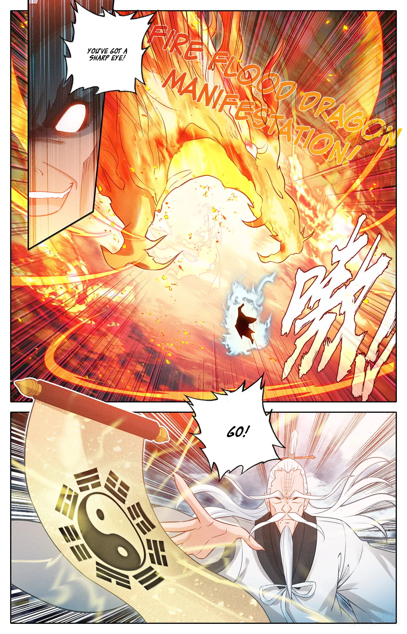 A Record of a Mortal's Journey to Immortality Chapter 335 page 11