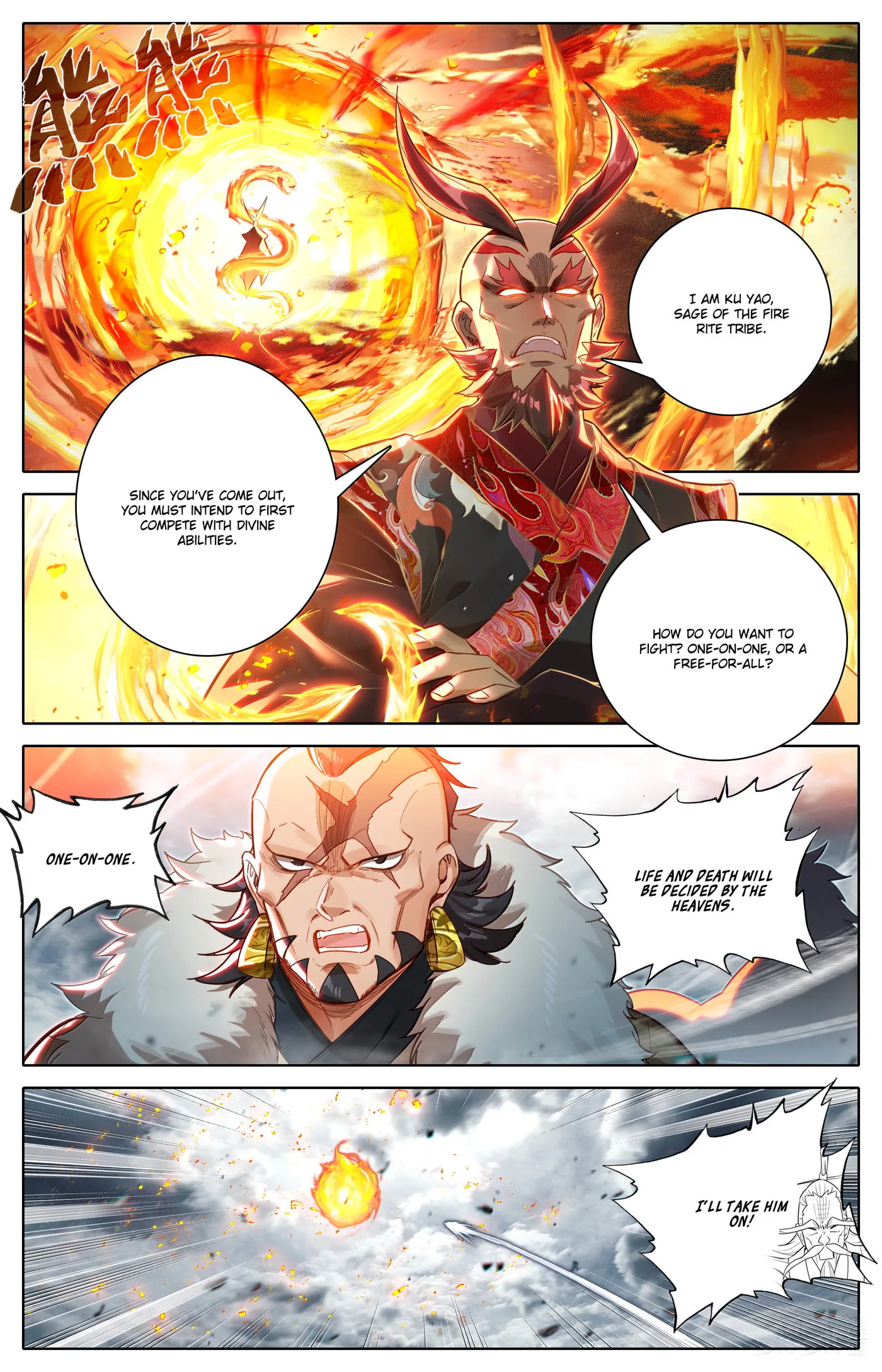 A Record of a Mortal's Journey to Immortality Chapter 335 page 8