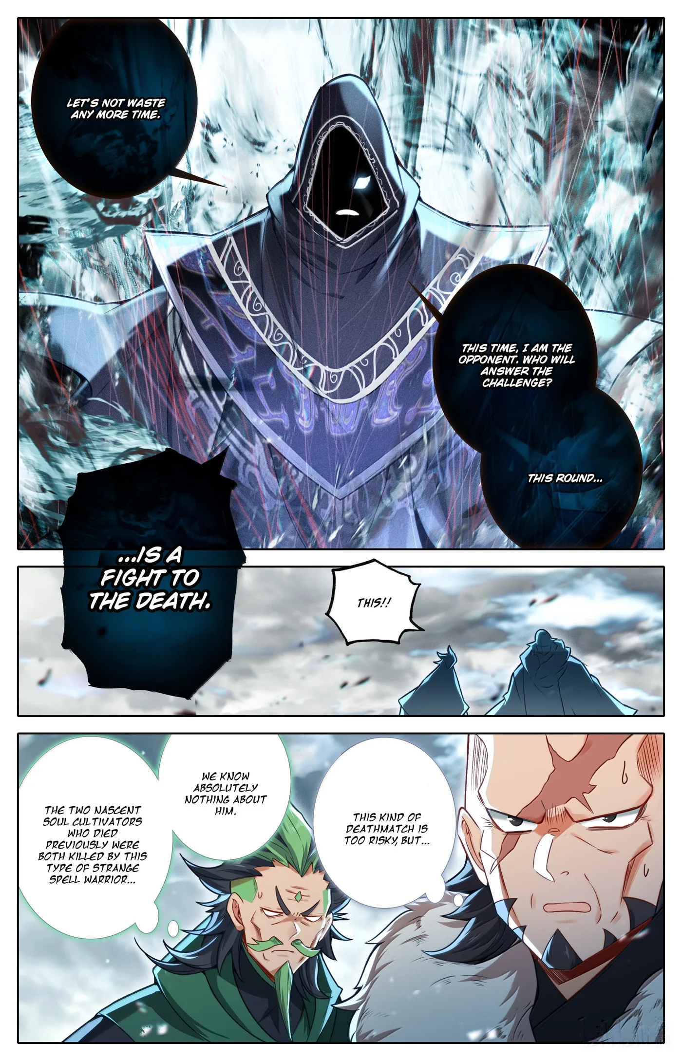 A Record of a Mortal's Journey to Immortality Chapter 335 page 17
