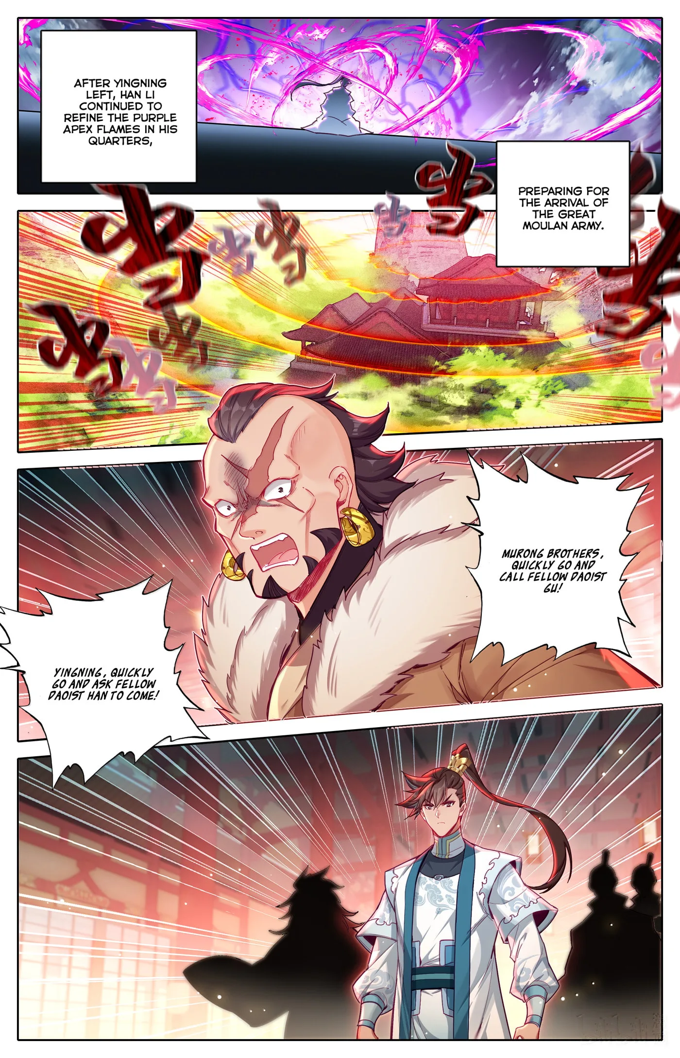 A Record of a Mortal's Journey to Immortality Chapter 335 page 3