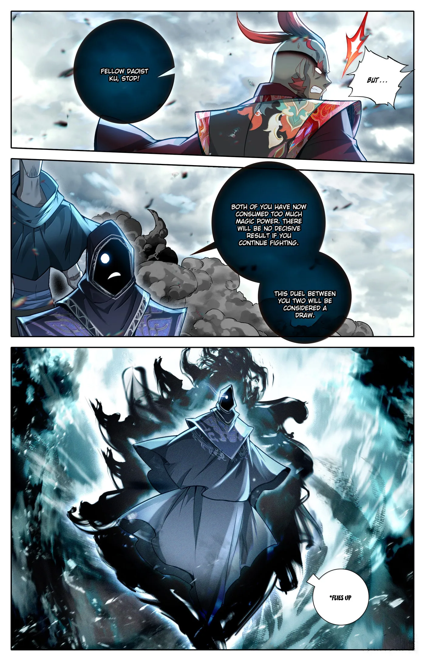 A Record of a Mortal's Journey to Immortality Chapter 335 page 16
