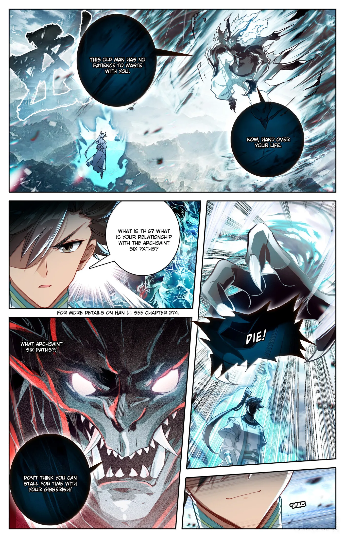 A Record of a Mortal's Journey to Immortality Chapter 336 page 4