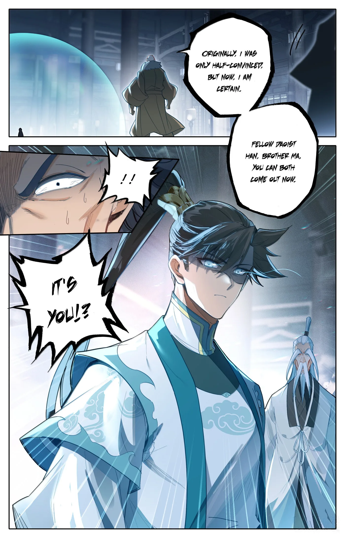 A Record of a Mortal's Journey to Immortality Chapter 336 page 18
