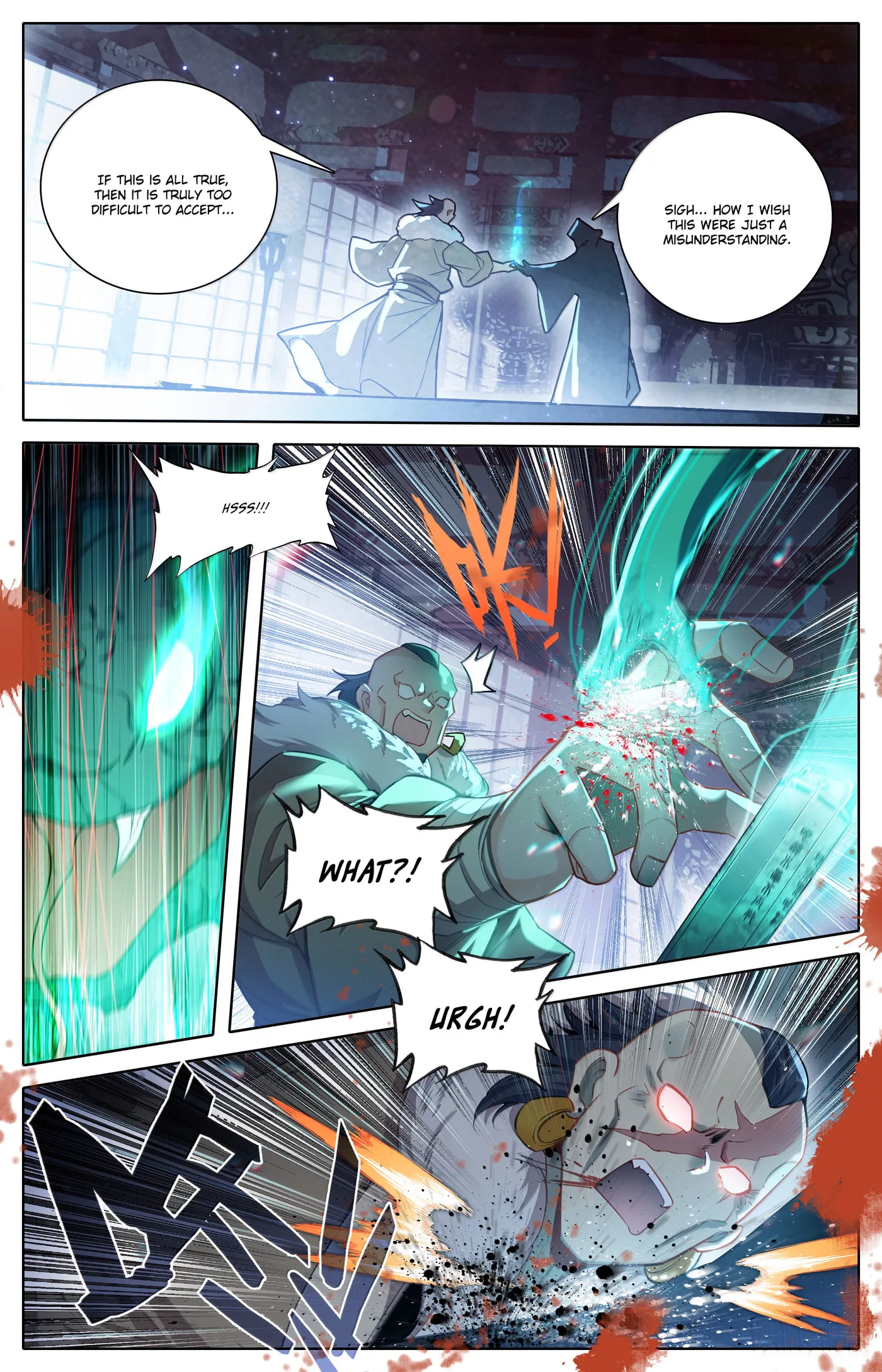 A Record of a Mortal's Journey to Immortality Chapter 336 page 14