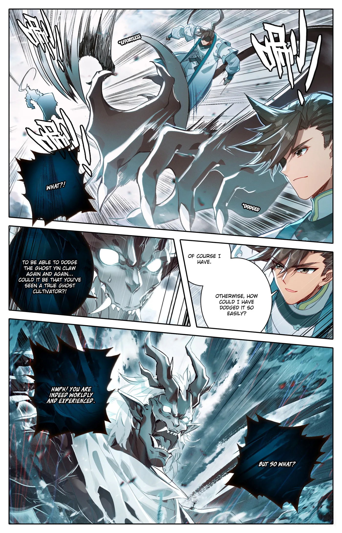 A Record of a Mortal's Journey to Immortality Chapter 336 page 5