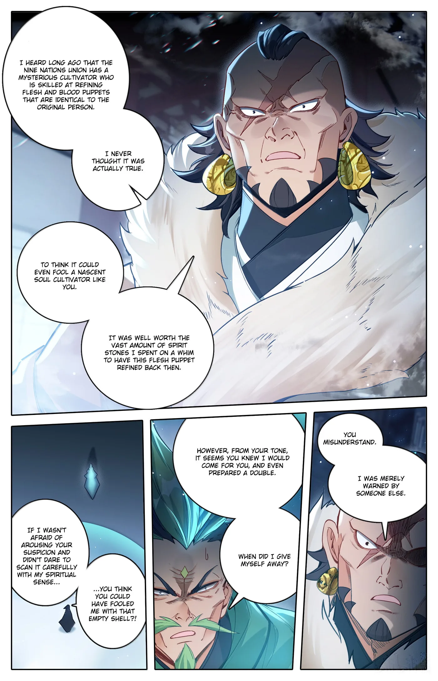 A Record of a Mortal's Journey to Immortality Chapter 336 page 17