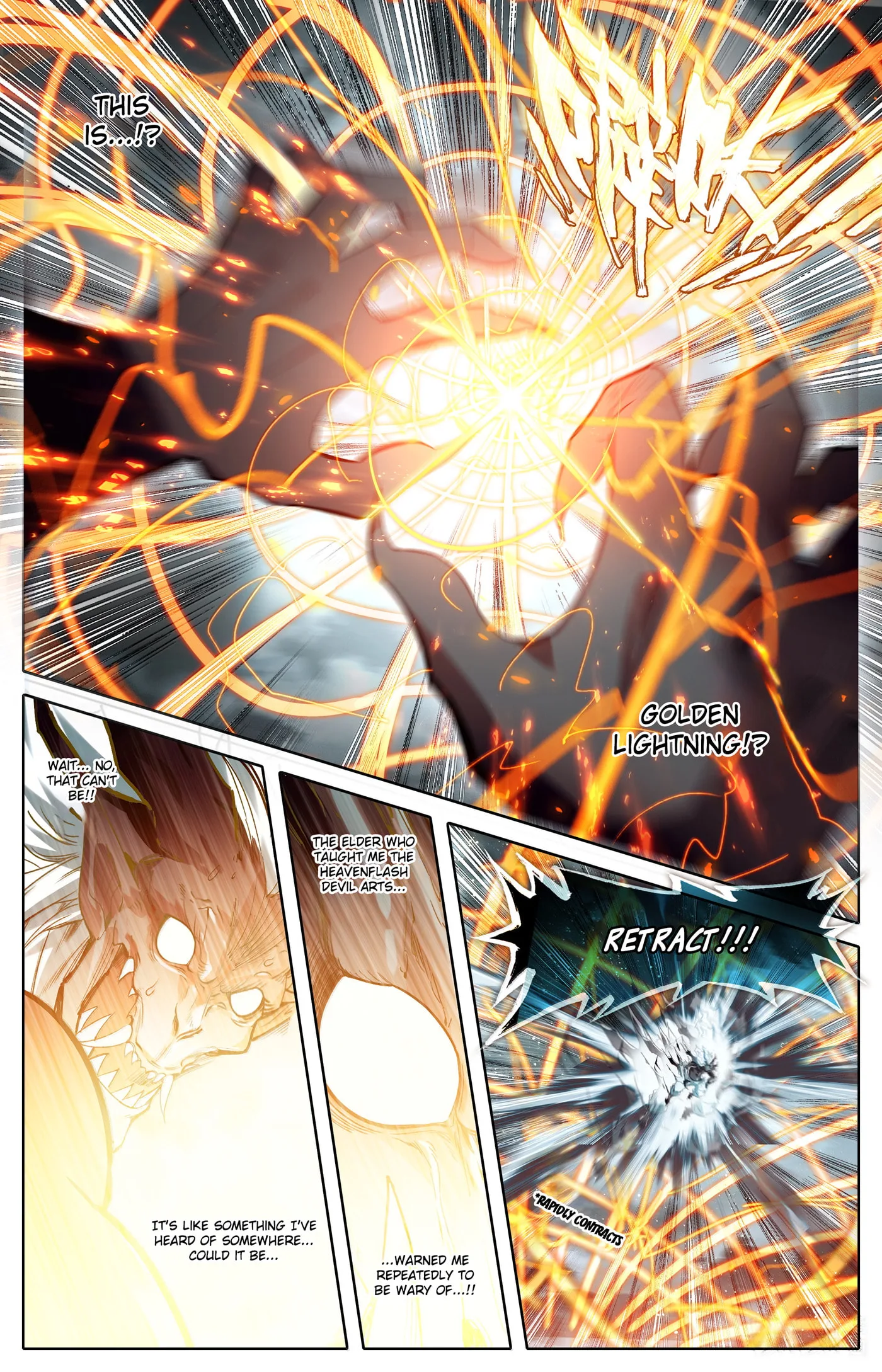 A Record of a Mortal's Journey to Immortality Chapter 336 page 7