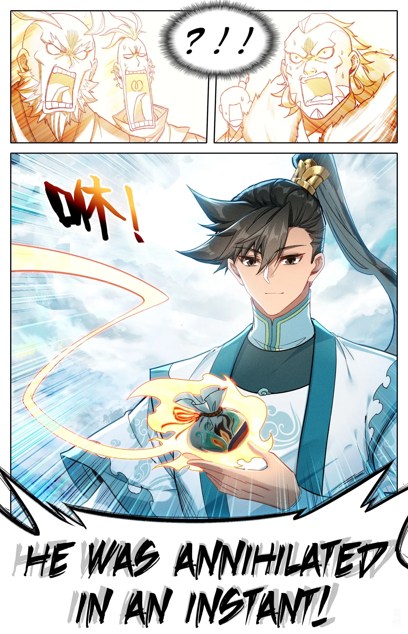 A Record of a Mortal's Journey to Immortality Chapter 336 page 10