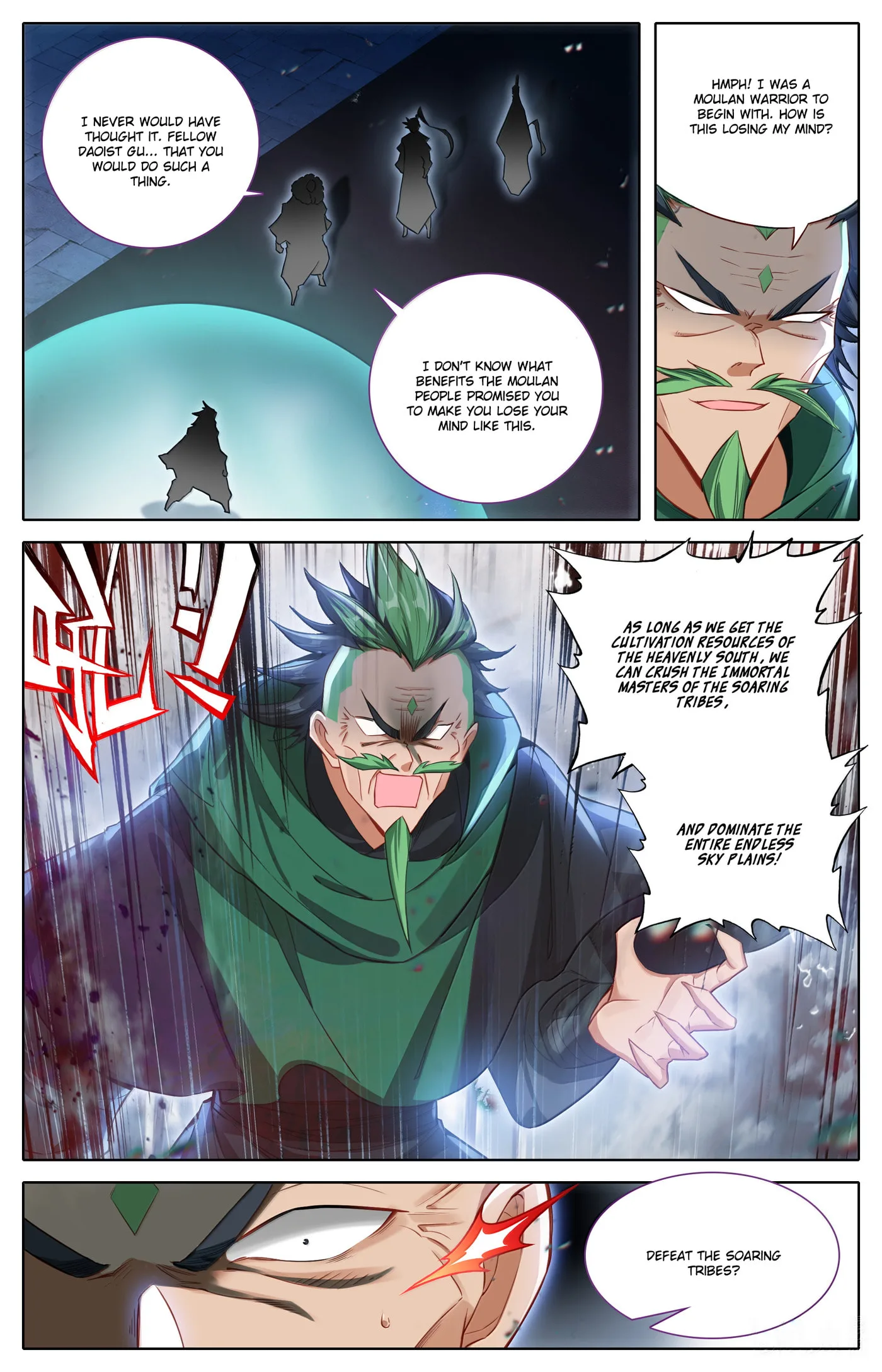 A Record of a Mortal's Journey to Immortality Chapter 337 page 3