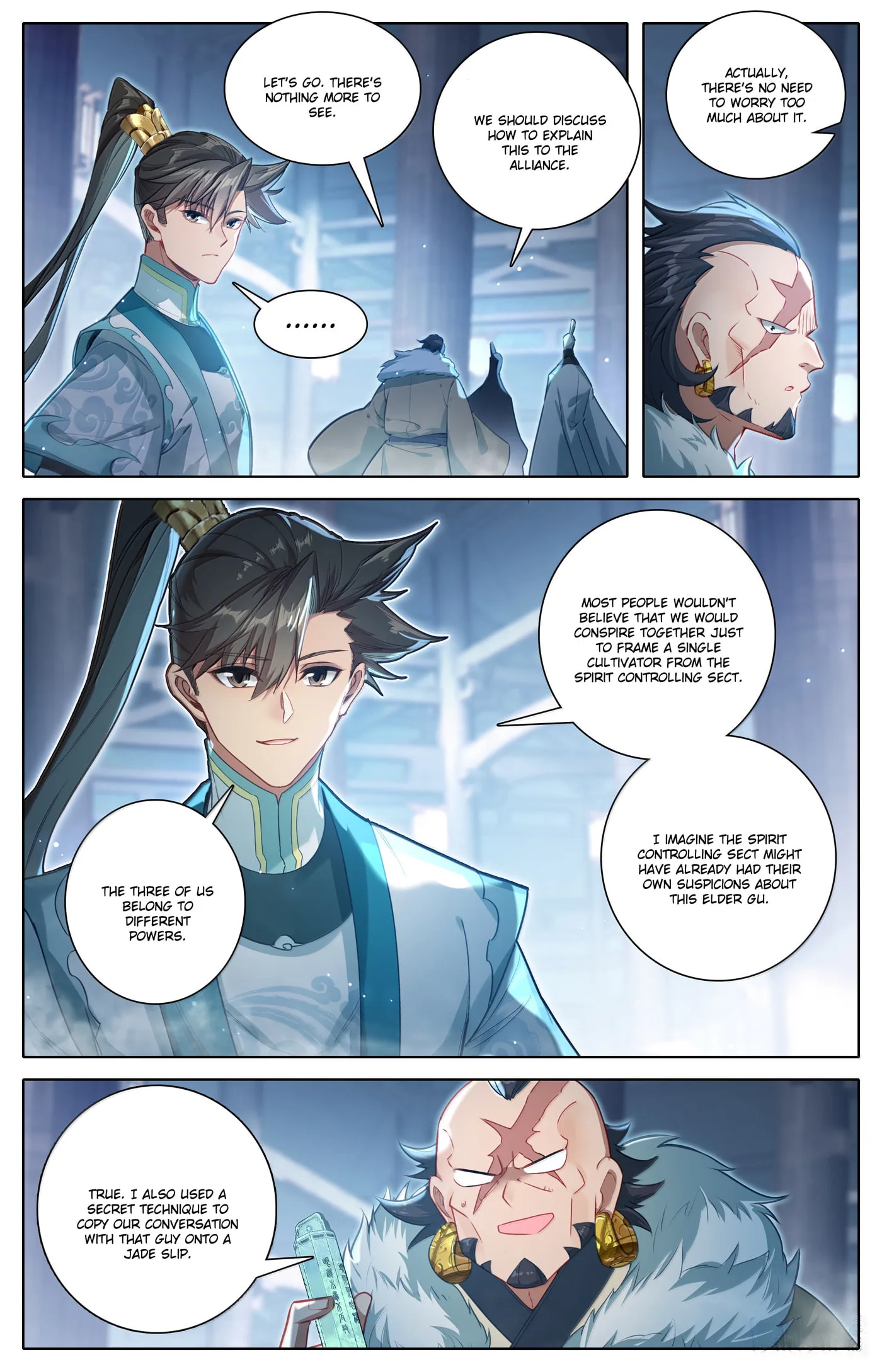 A Record of a Mortal's Journey to Immortality Chapter 337 page 7
