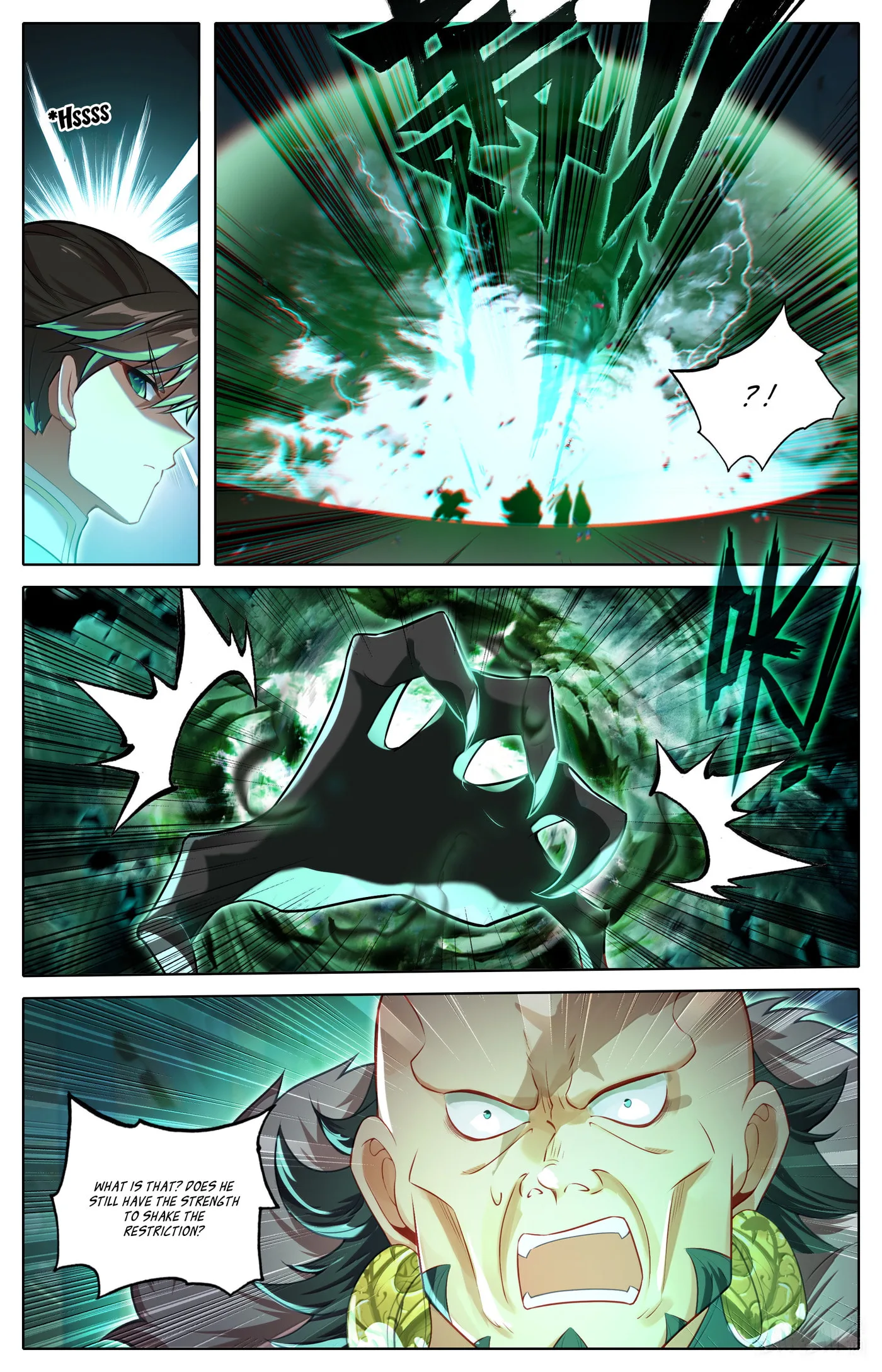 A Record of a Mortal's Journey to Immortality Chapter 337 page 8