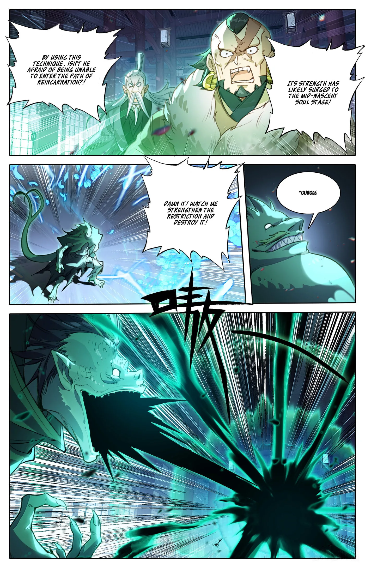 A Record of a Mortal's Journey to Immortality Chapter 337 page 10