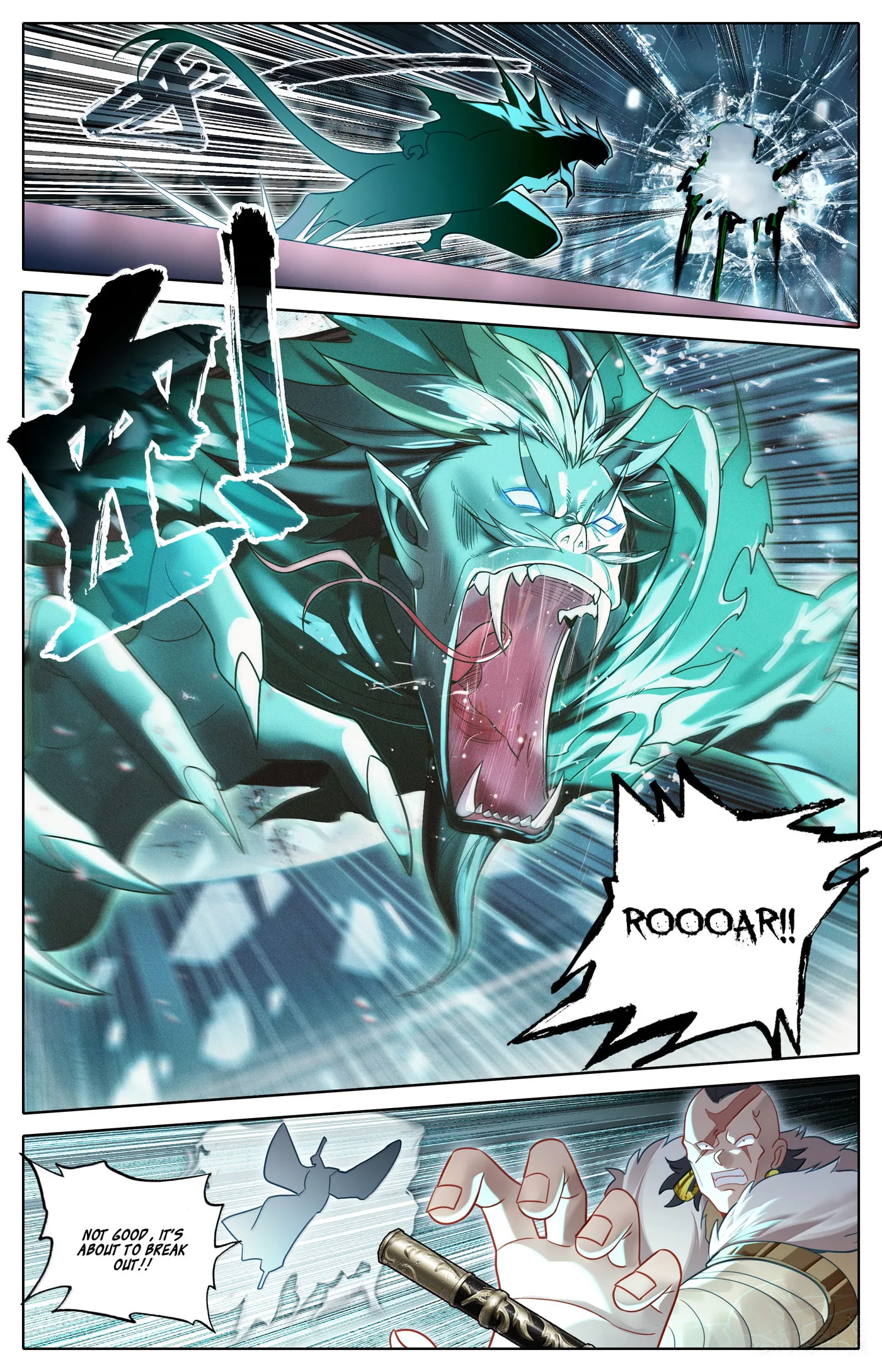 A Record of a Mortal's Journey to Immortality Chapter 337 page 11